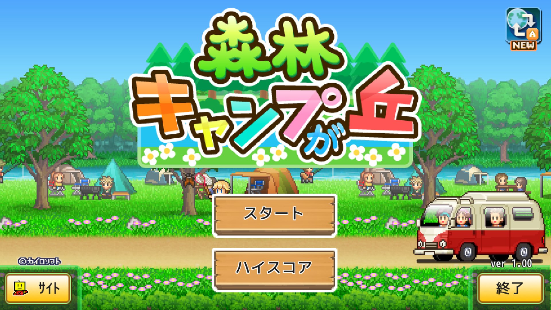 GTA5 年度版 截图17