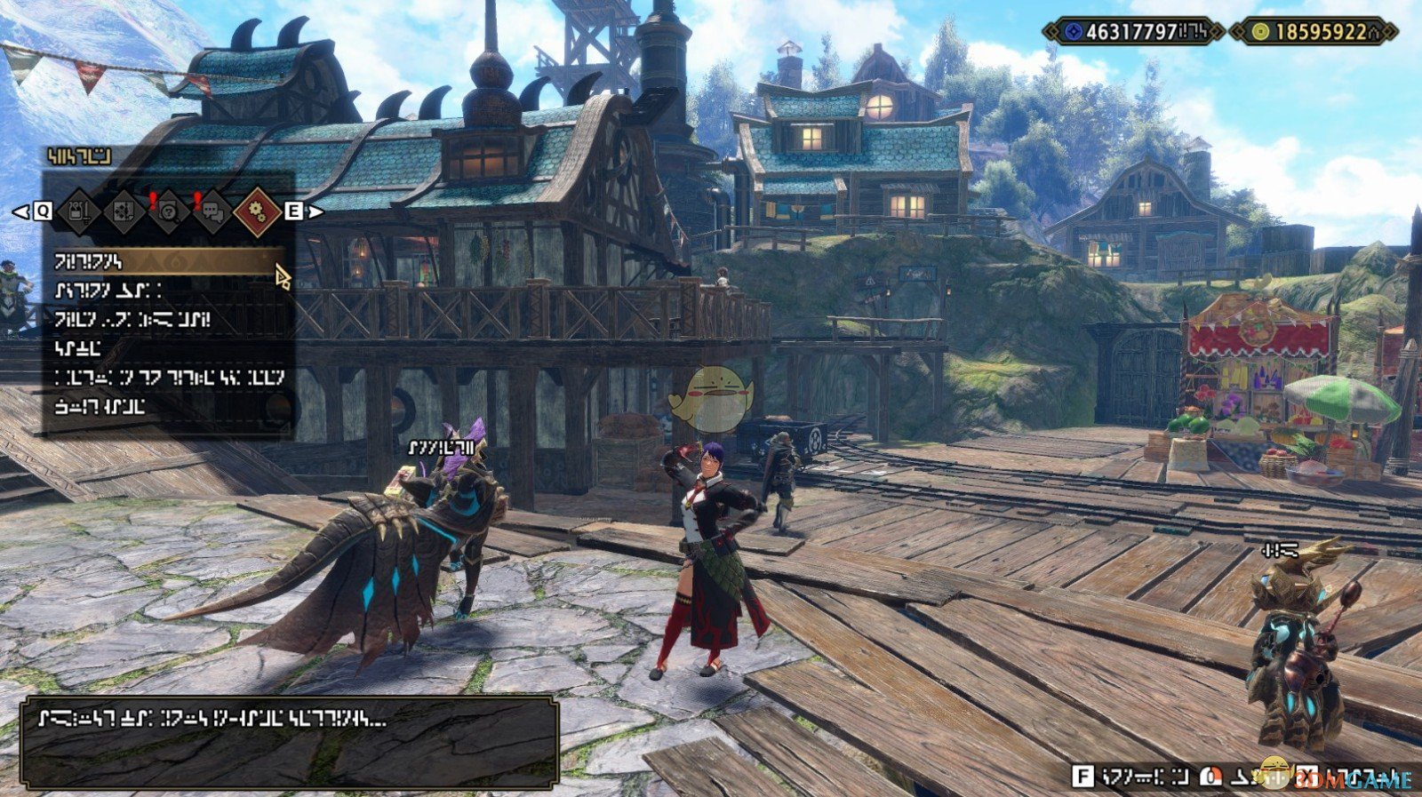 文明6 完整版 截图4