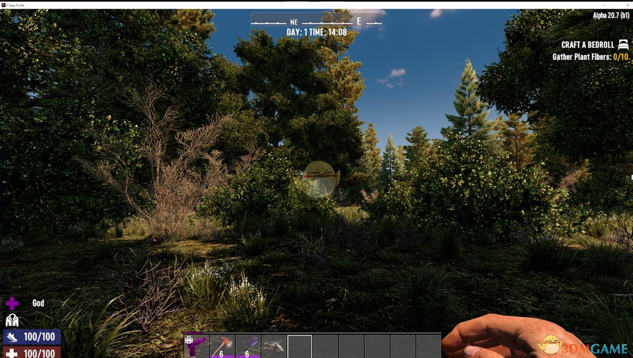 女神异闻录5 豪华版 截图9