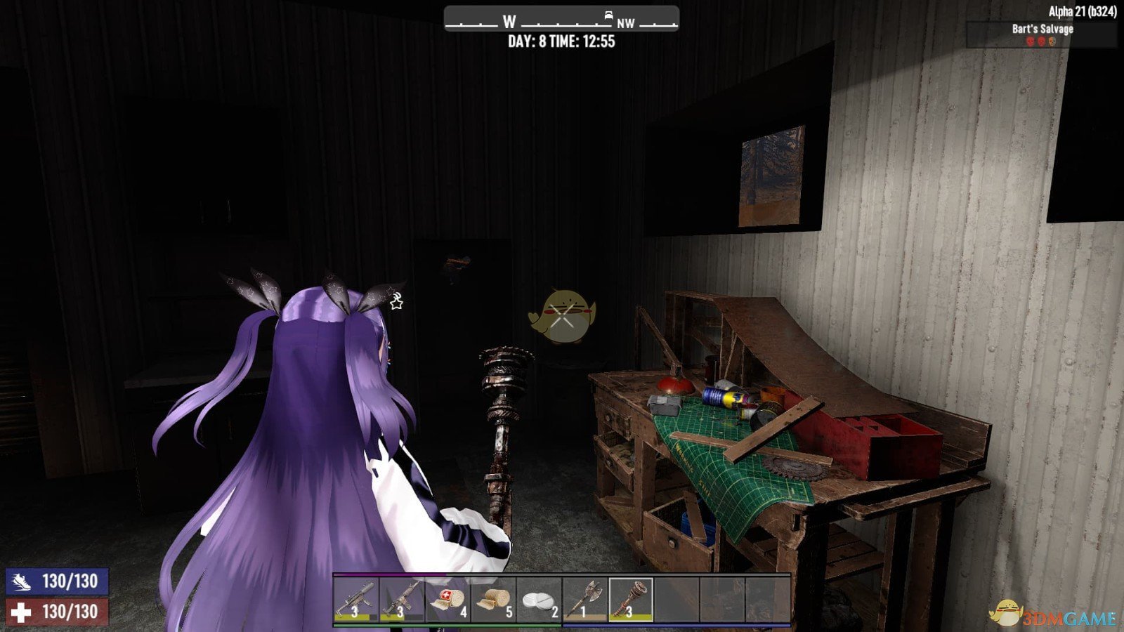 女神异闻录5 豪华版 截图21