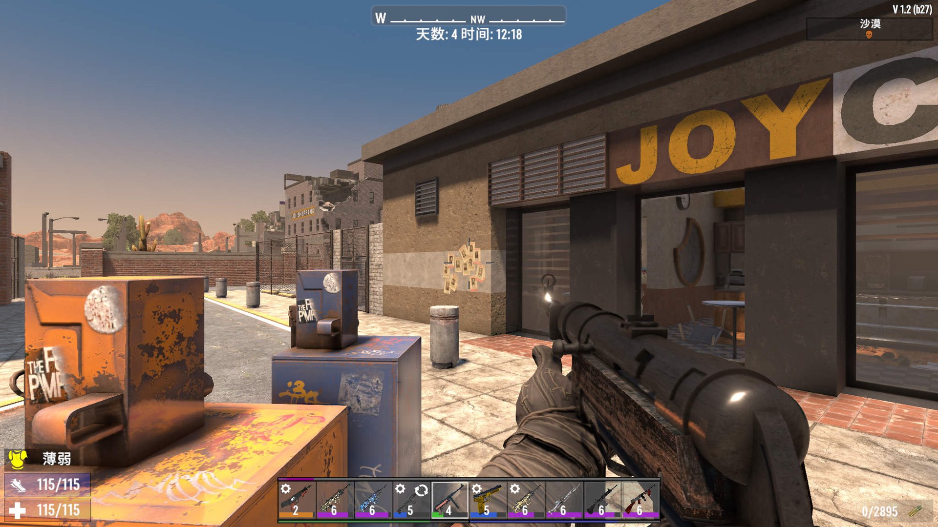 方舟：生存进化 重制版 截图20