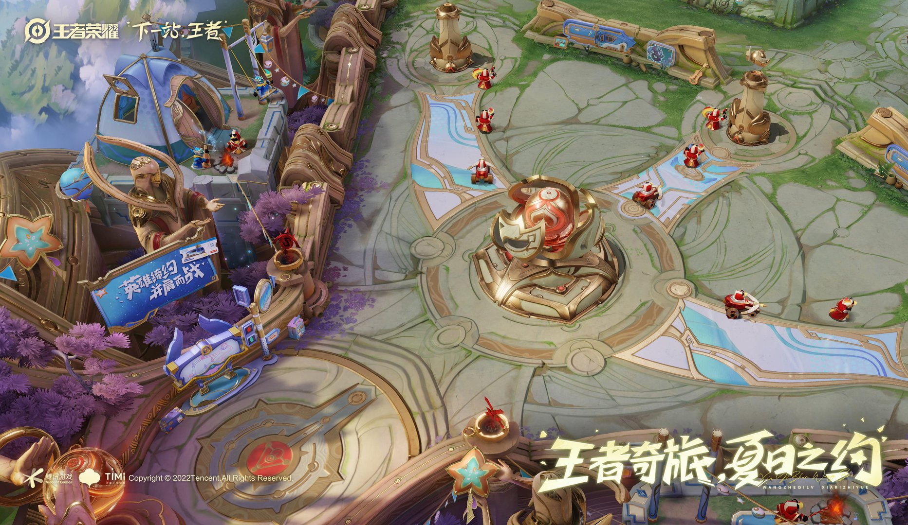 恐鬼症 重制版 截图2