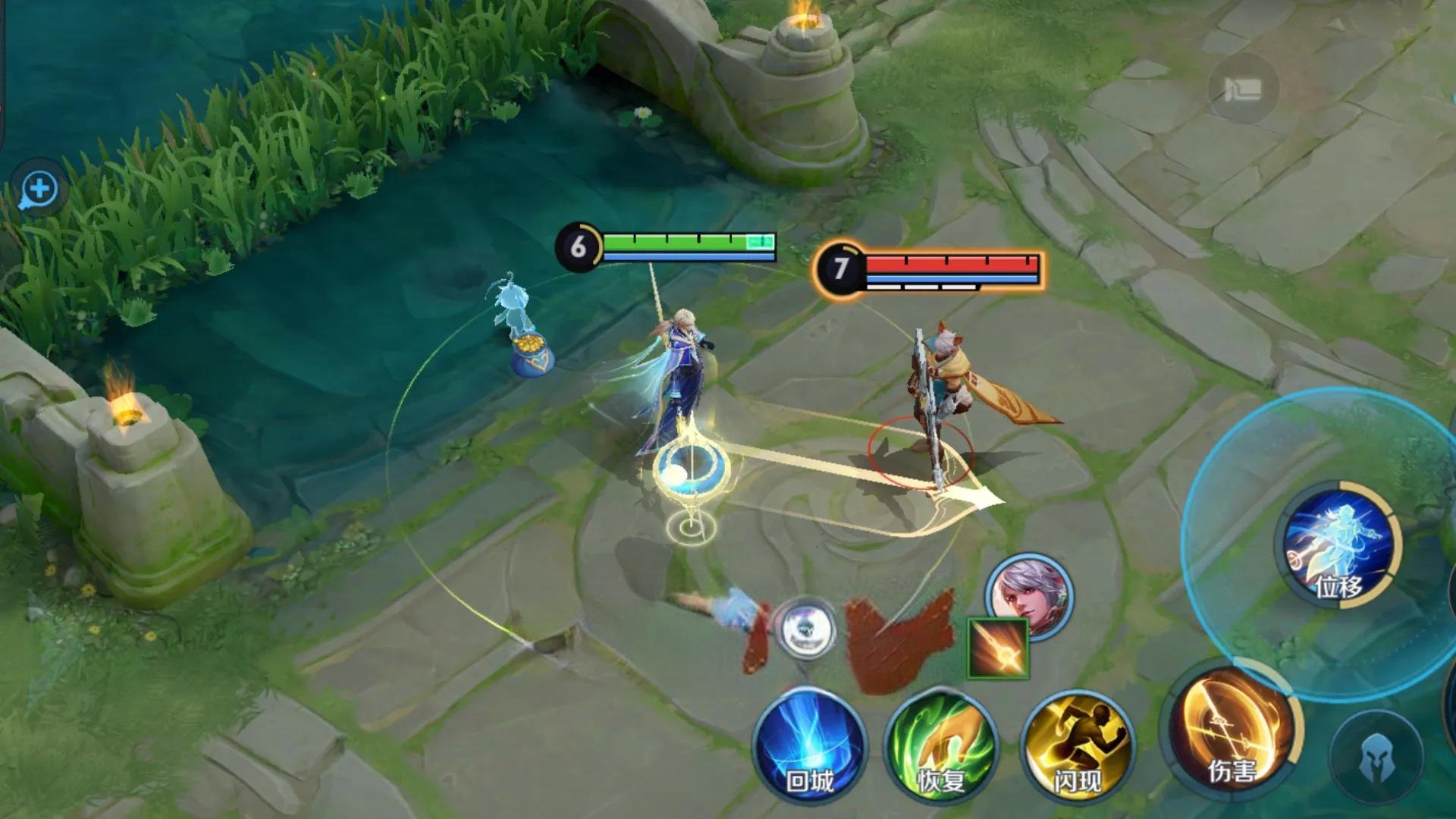 恐鬼症 重制版 截图16