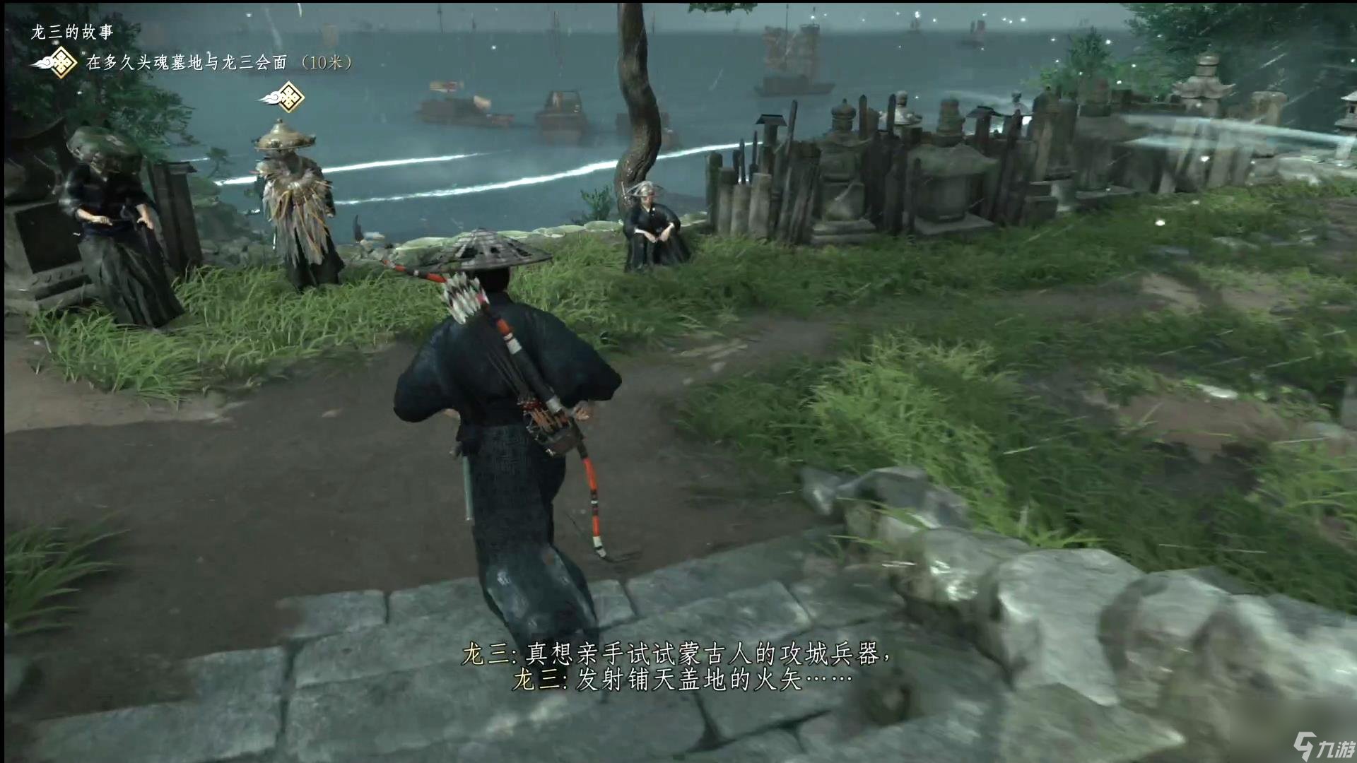 APEX英雄 豪华版 截图6