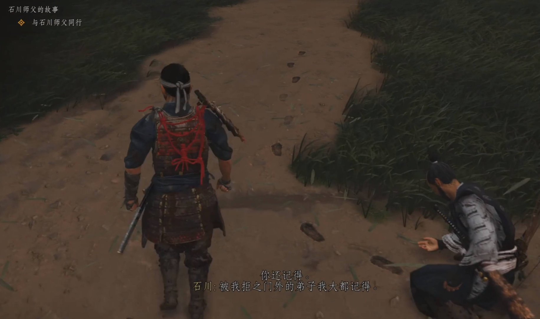 APEX英雄 豪华版 截图15