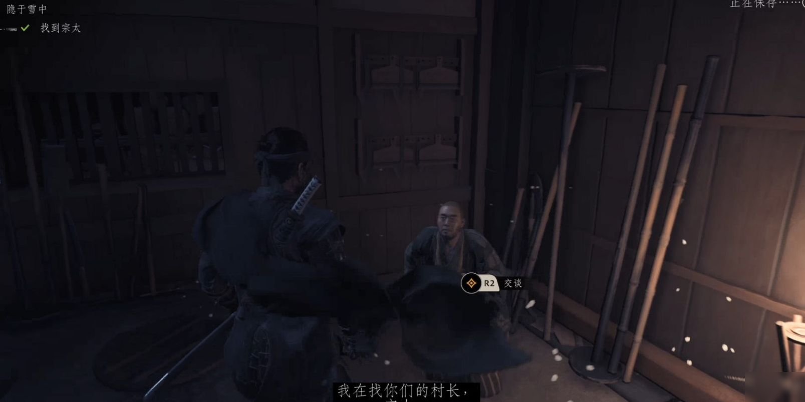 APEX英雄 豪华版 截图16