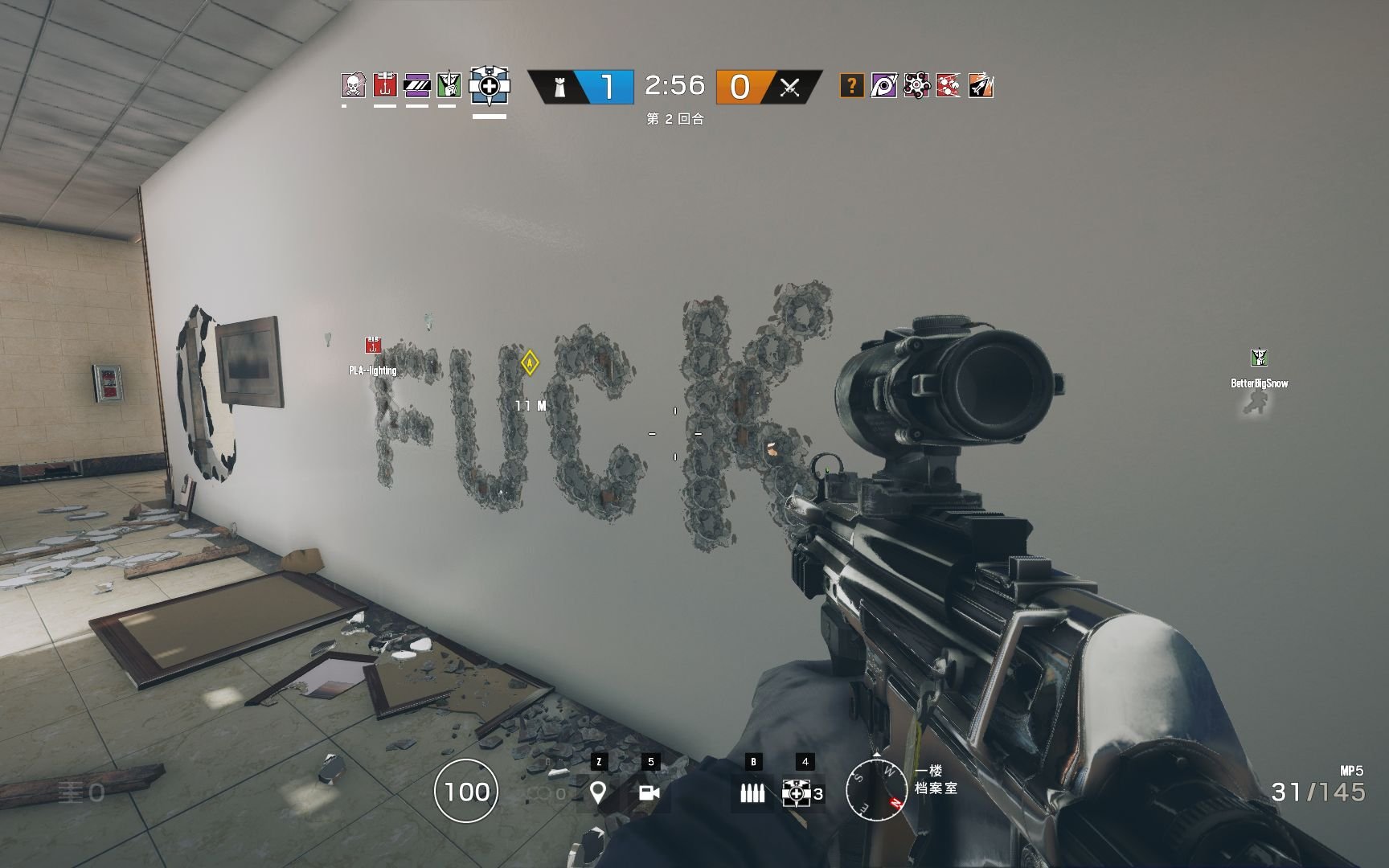 APEX英雄 豪华版 截图14