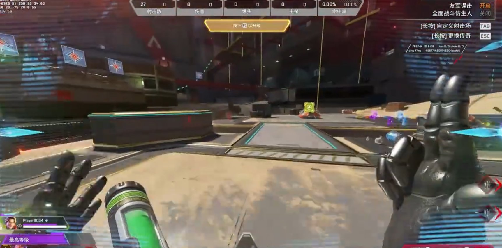 GTA5 年度版 截图10