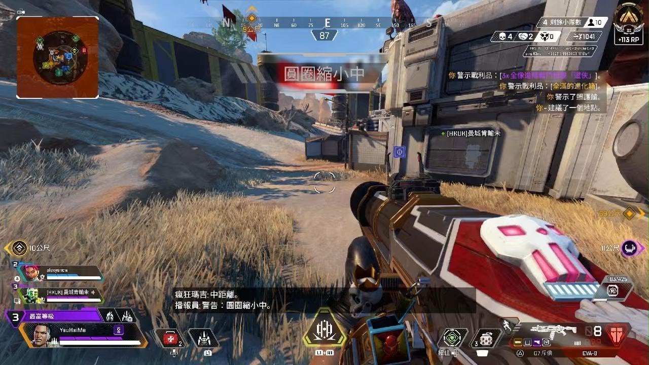 GTA5 年度版 截图13