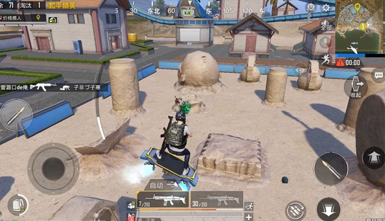 恐鬼症 重制版 截图3