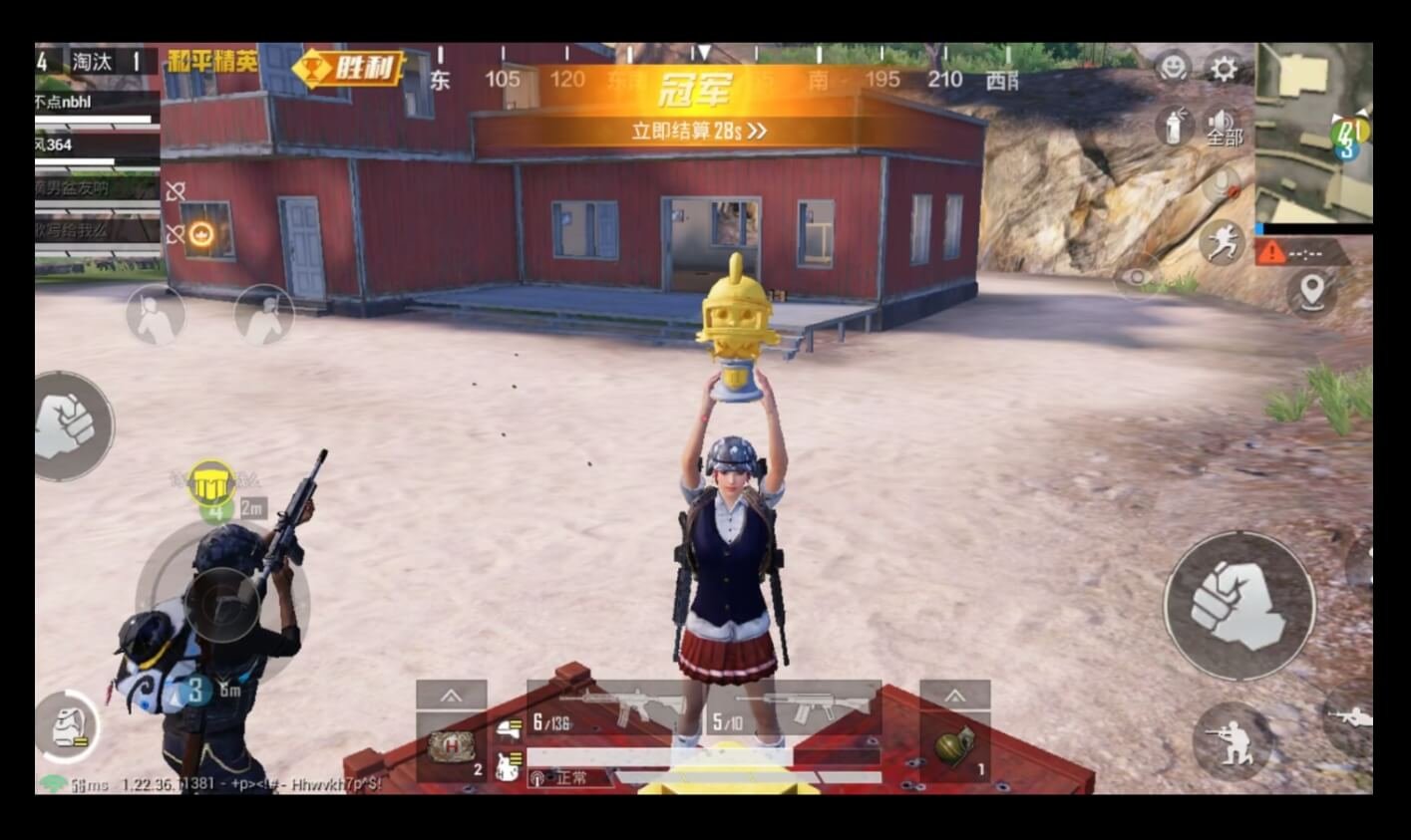 恐鬼症 重制版 截图11