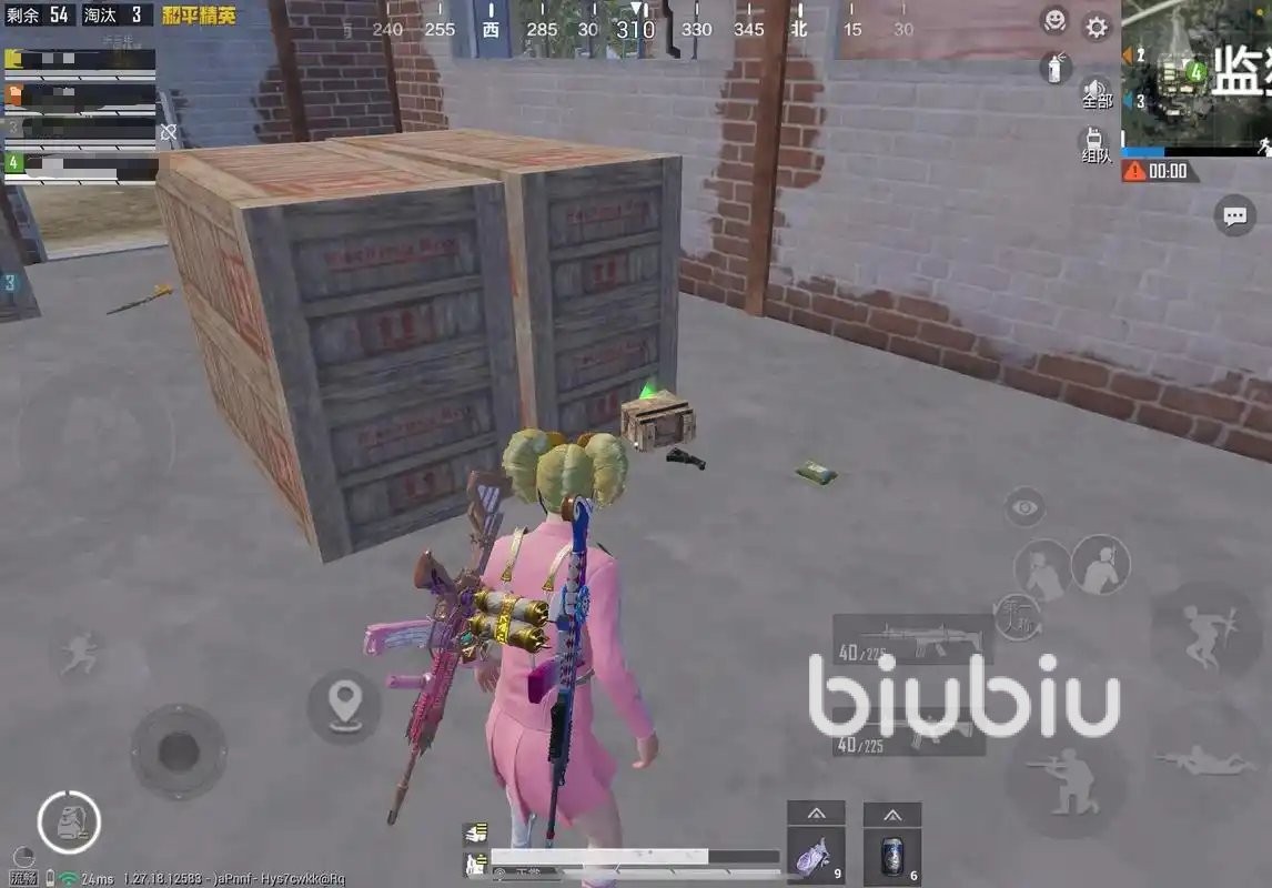 恐鬼症 重制版 截图20