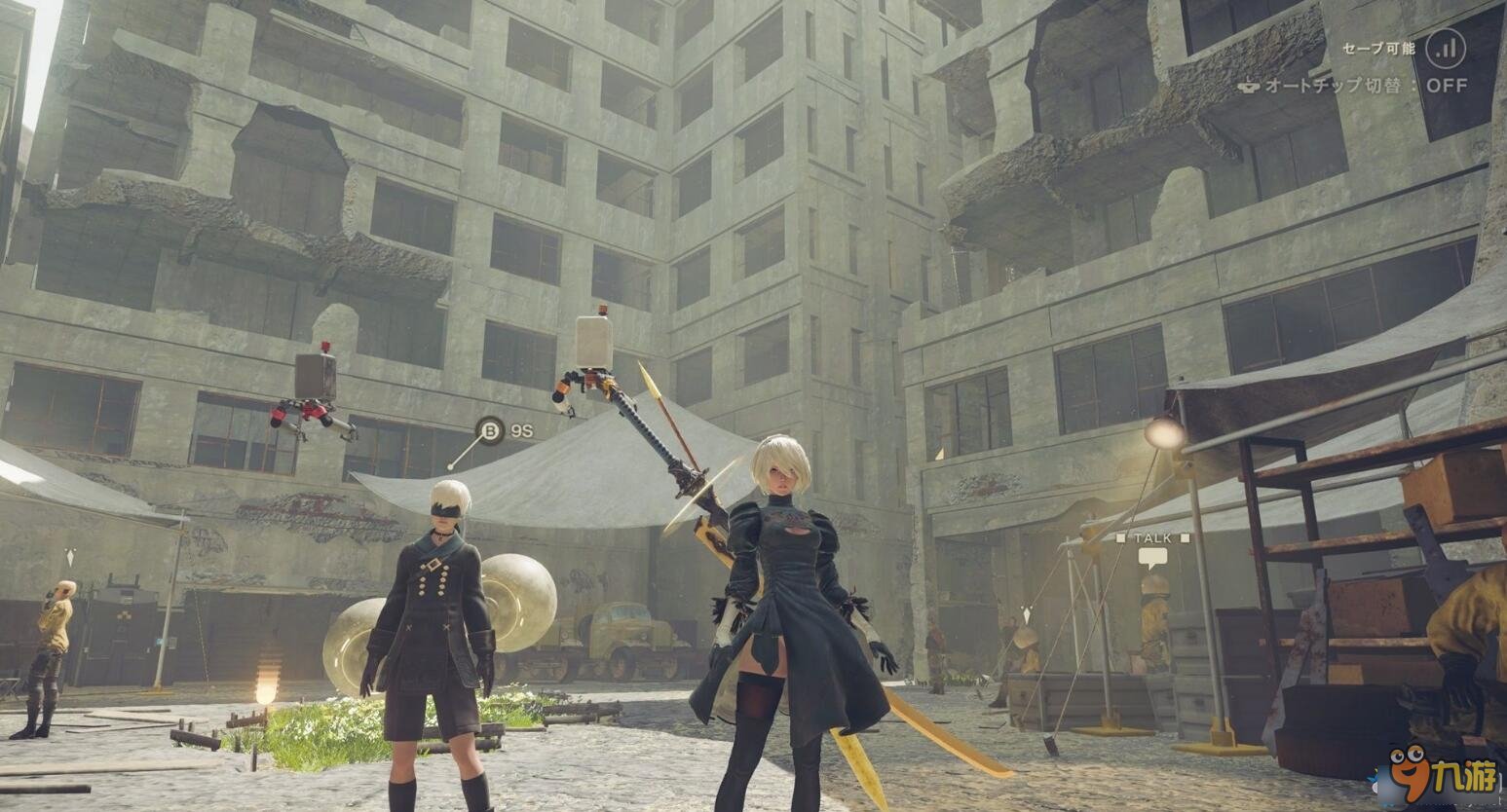 深岩银河 豪华版 截图10