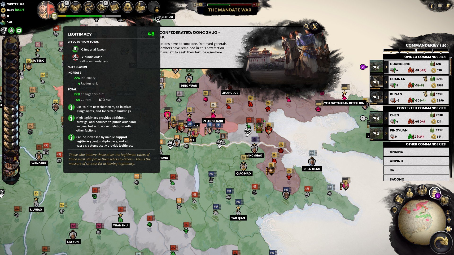 恐鬼症 重制版 截图14