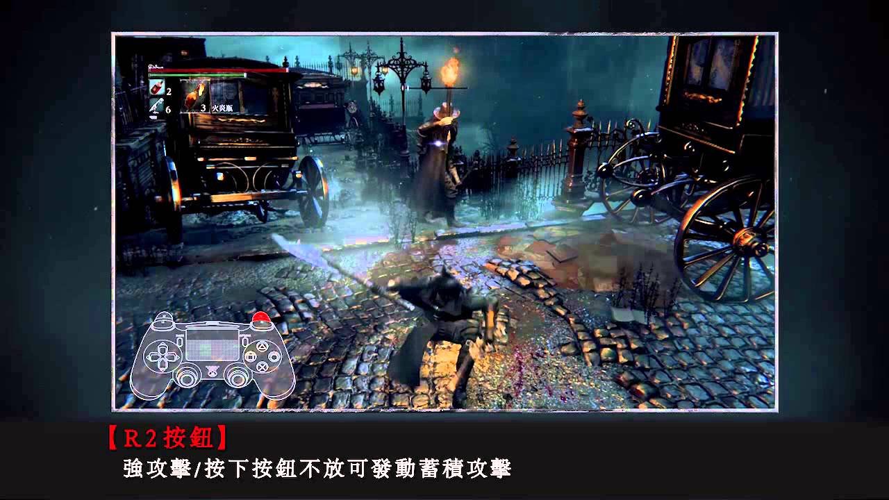 APEX英雄 豪华版 截图19