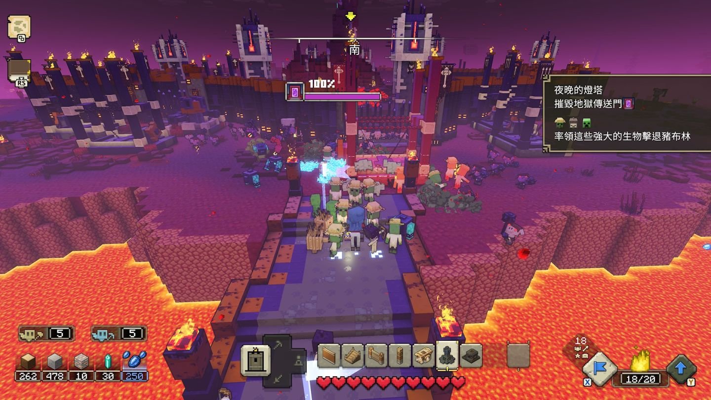 深岩银河 豪华版 截图20