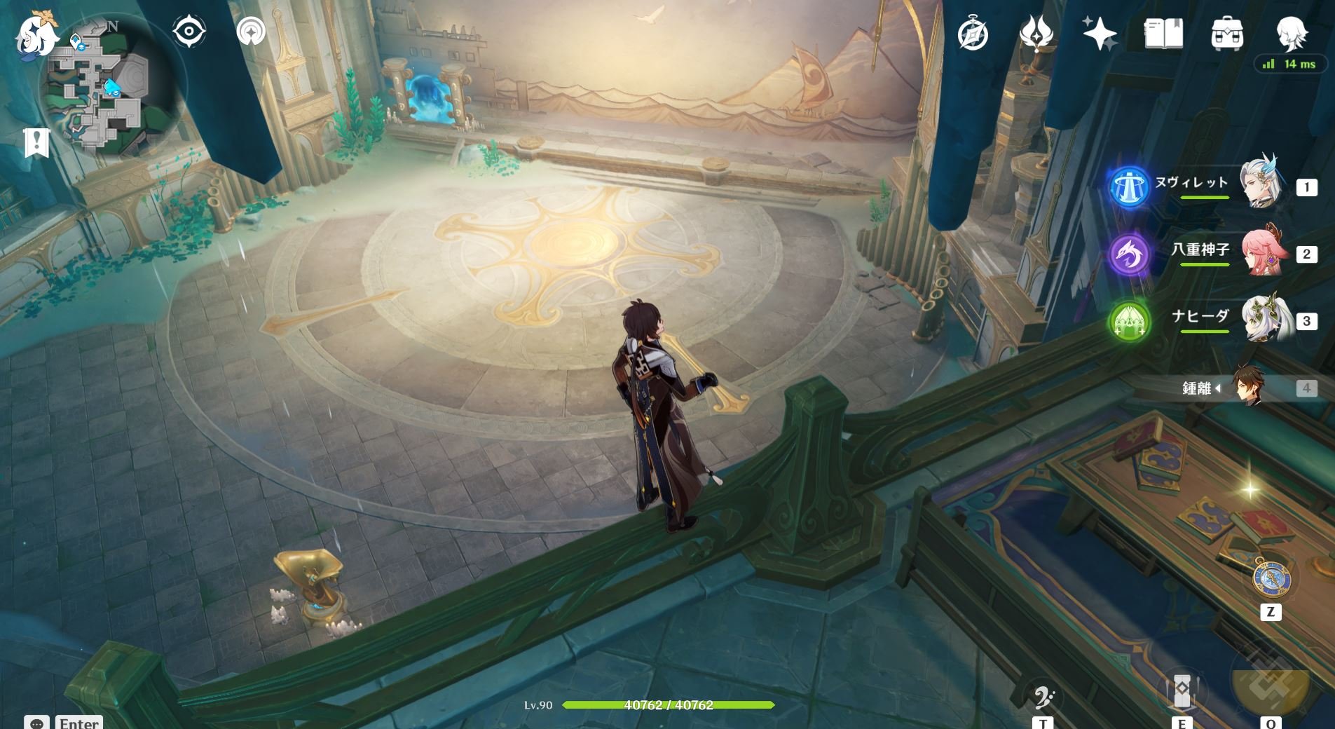 APEX英雄 豪华版 截图10