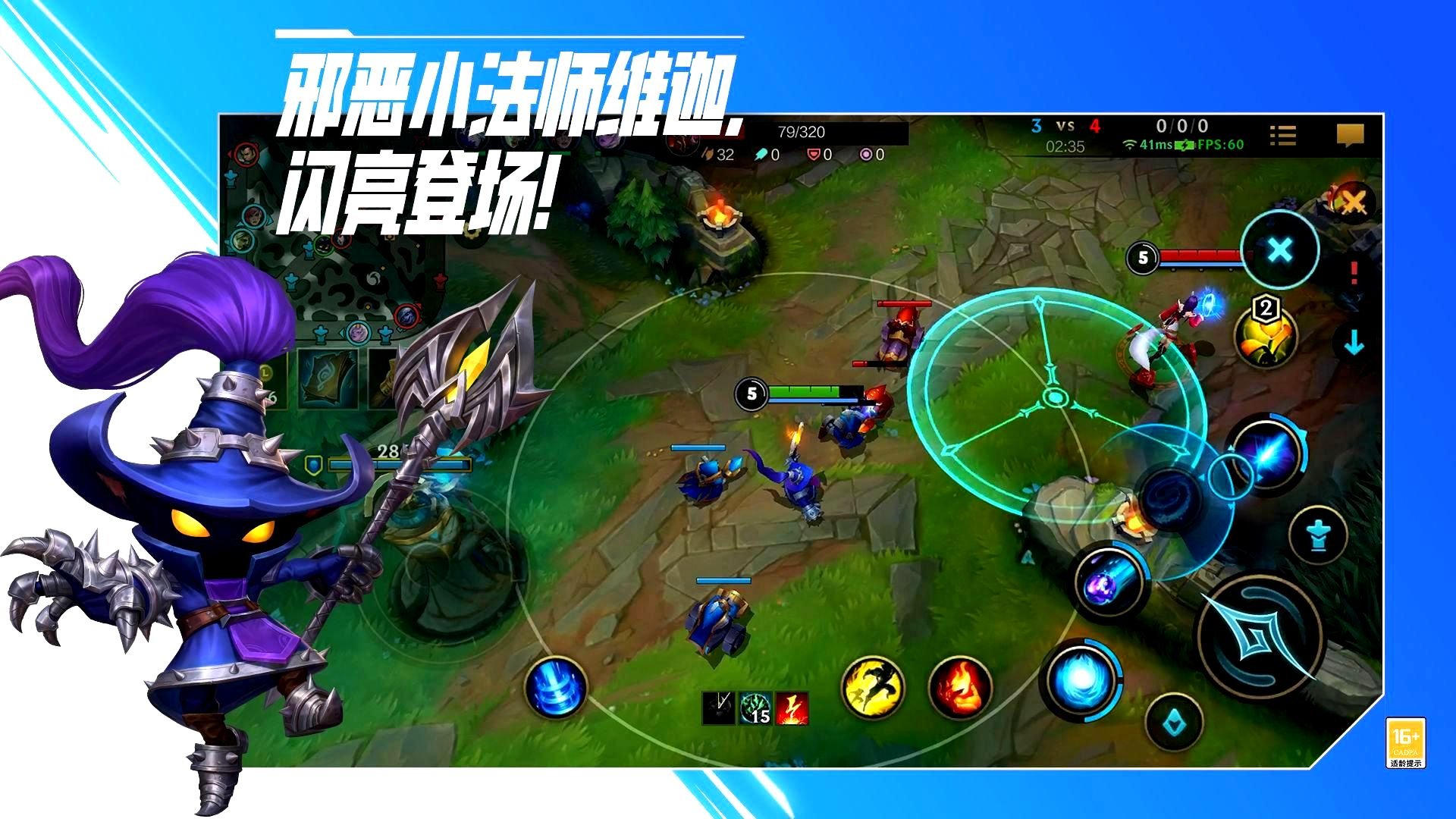 逃离塔科夫 重制版 截图22