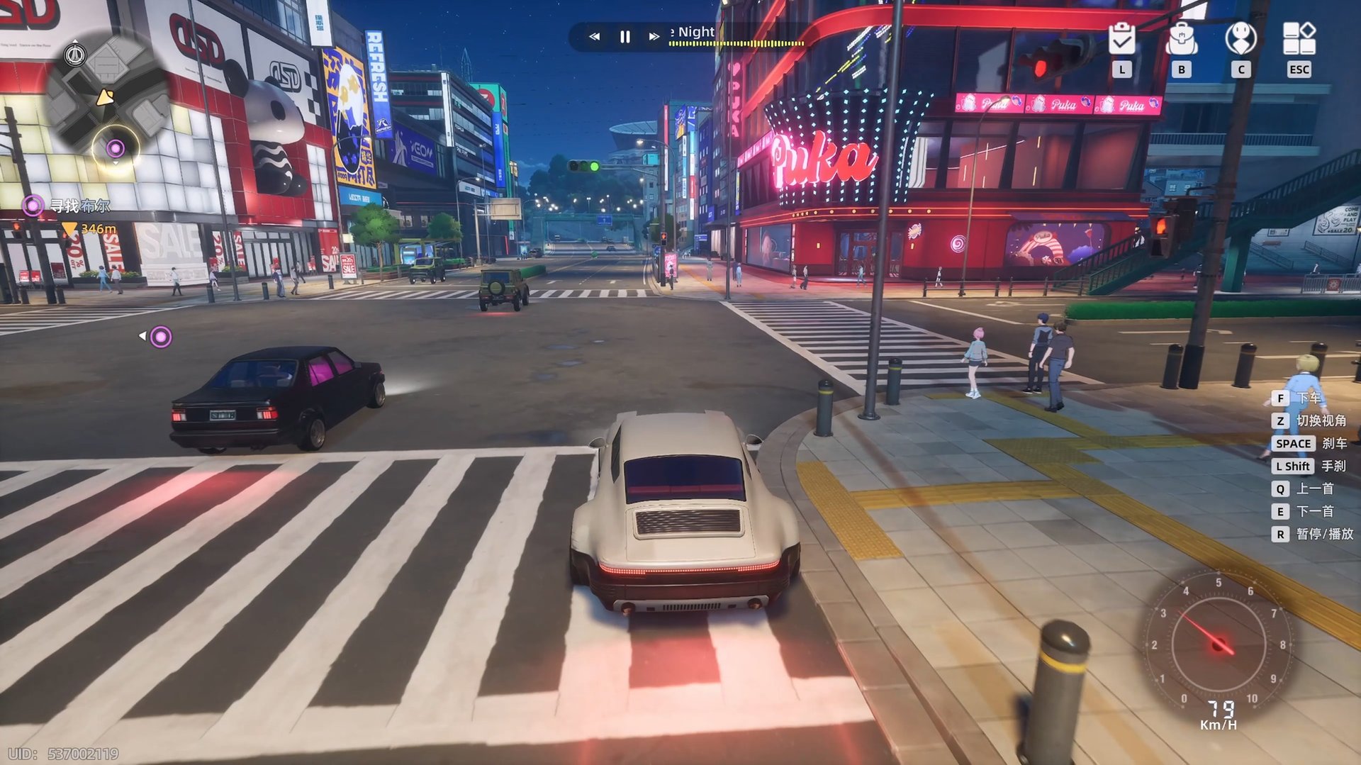 方舟：生存进化 重制版 截图18