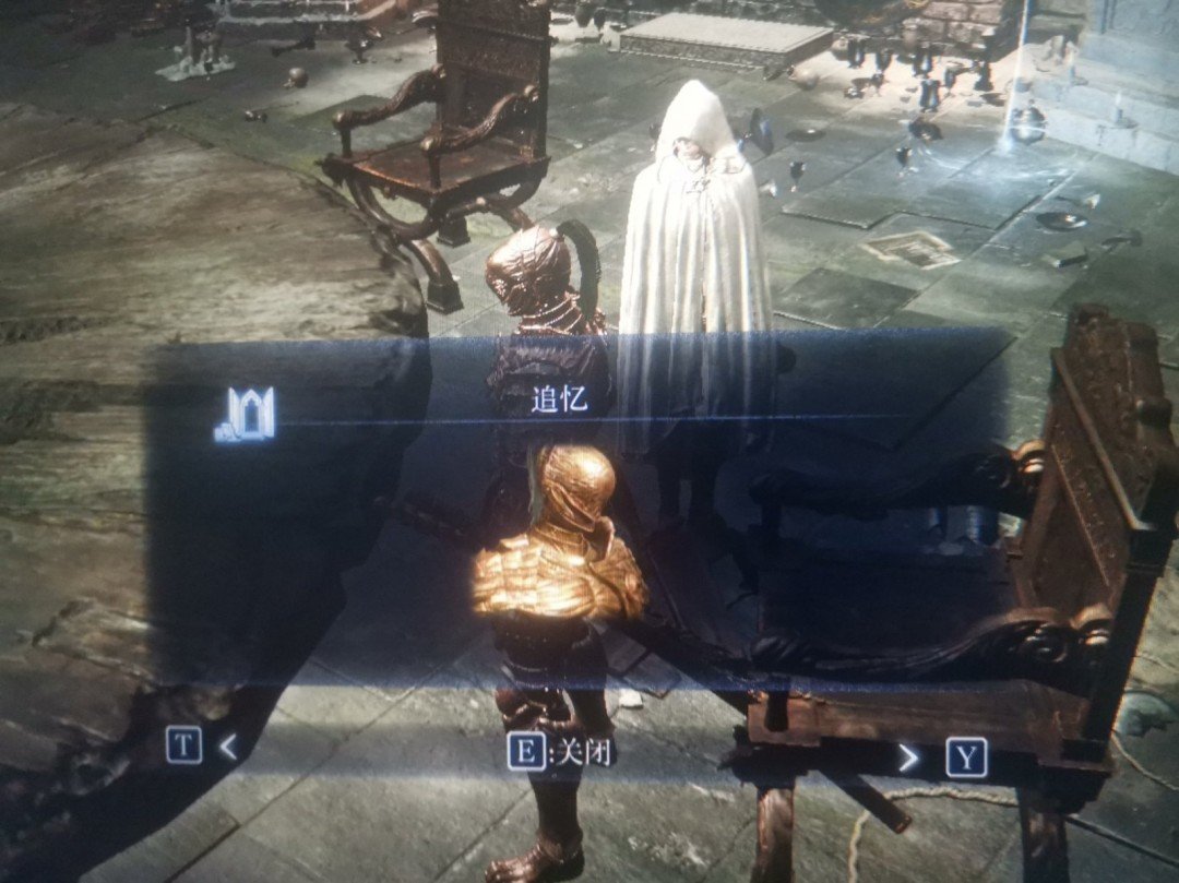 逃离塔科夫 重制版 截图20