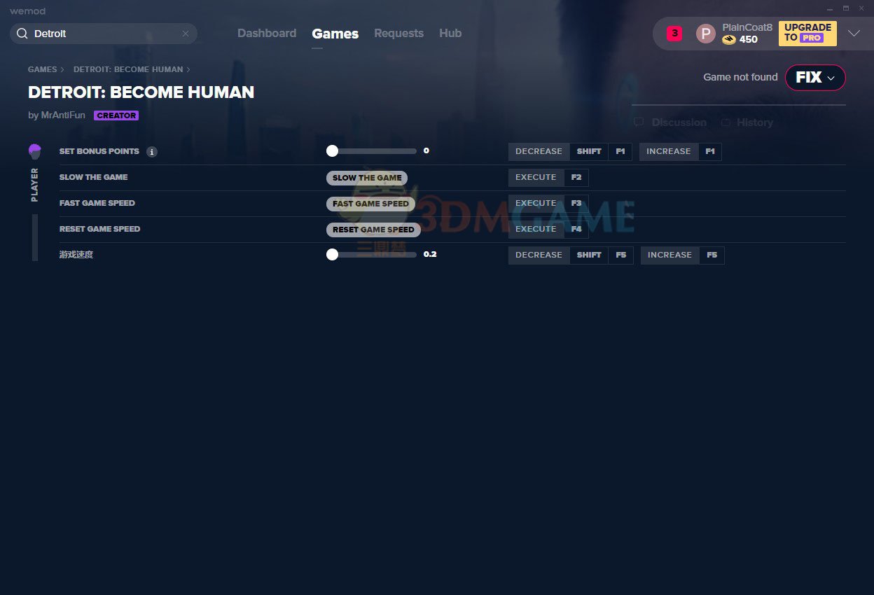 APEX英雄 终极版 截图15