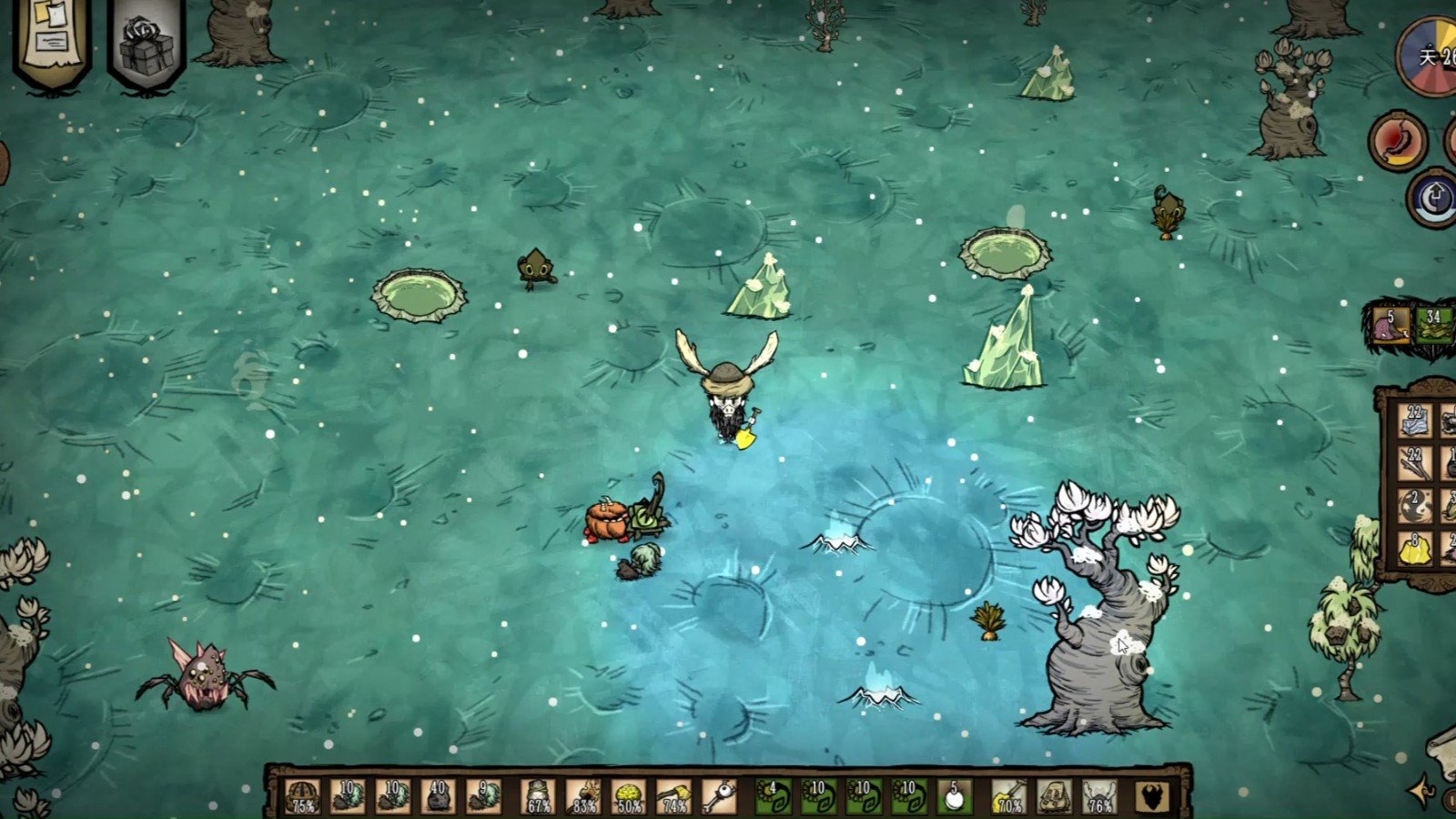 黑暗之魂3 年度版 截图9