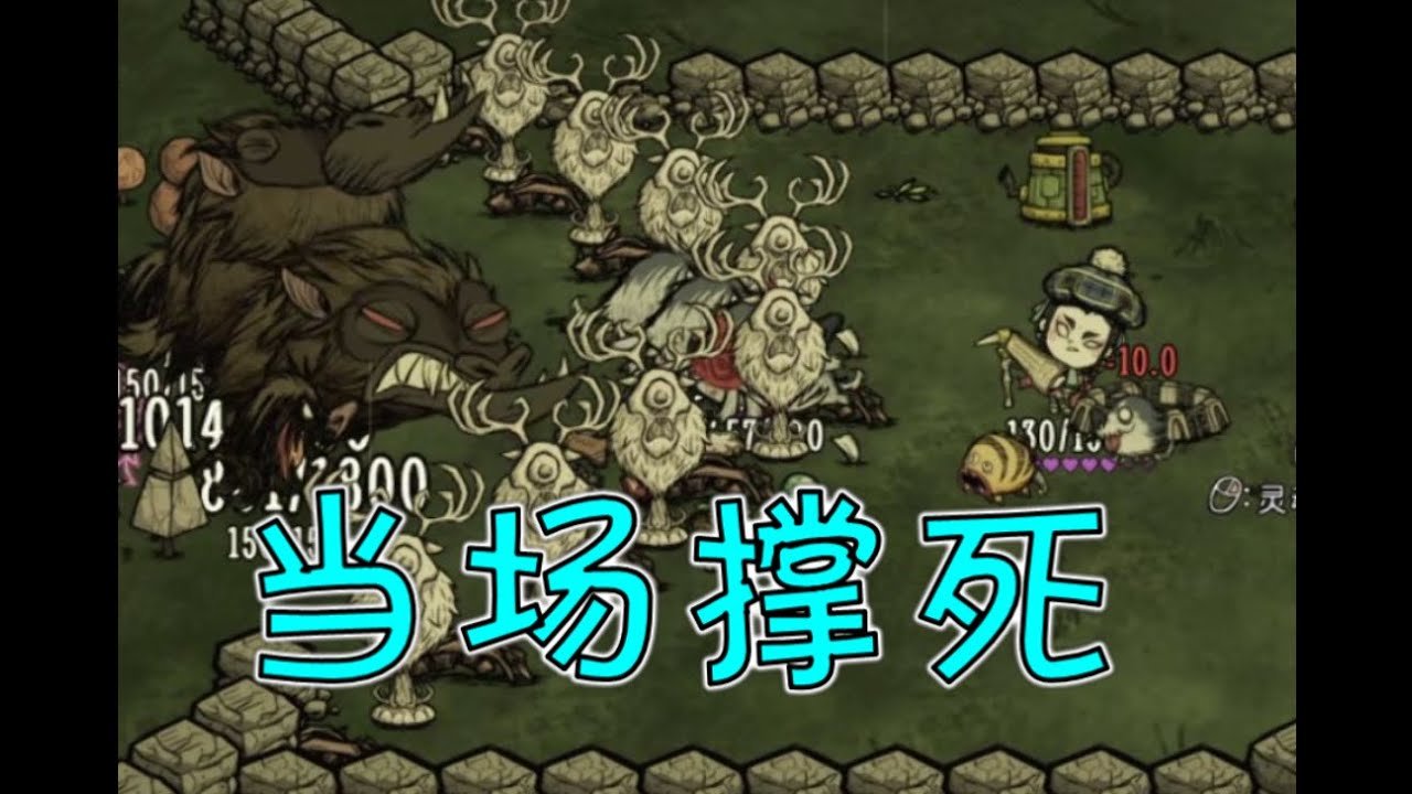 黑暗之魂3 年度版 截图19