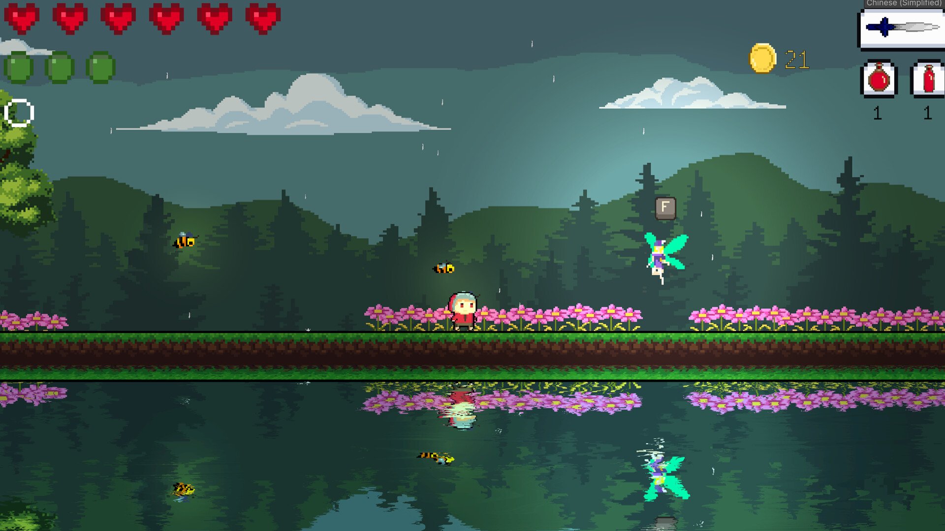 方舟：生存进化 重制版 截图4