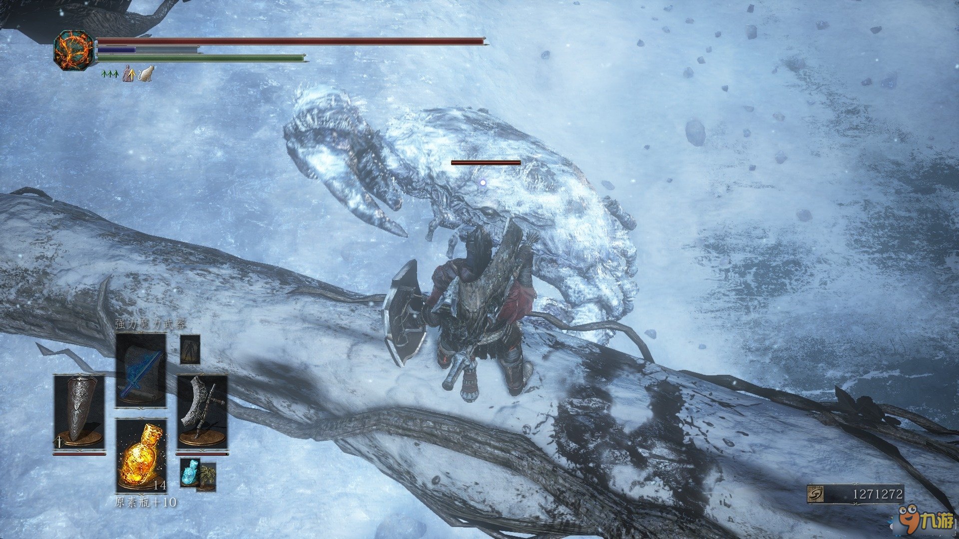 恐鬼症 重制版 截图15