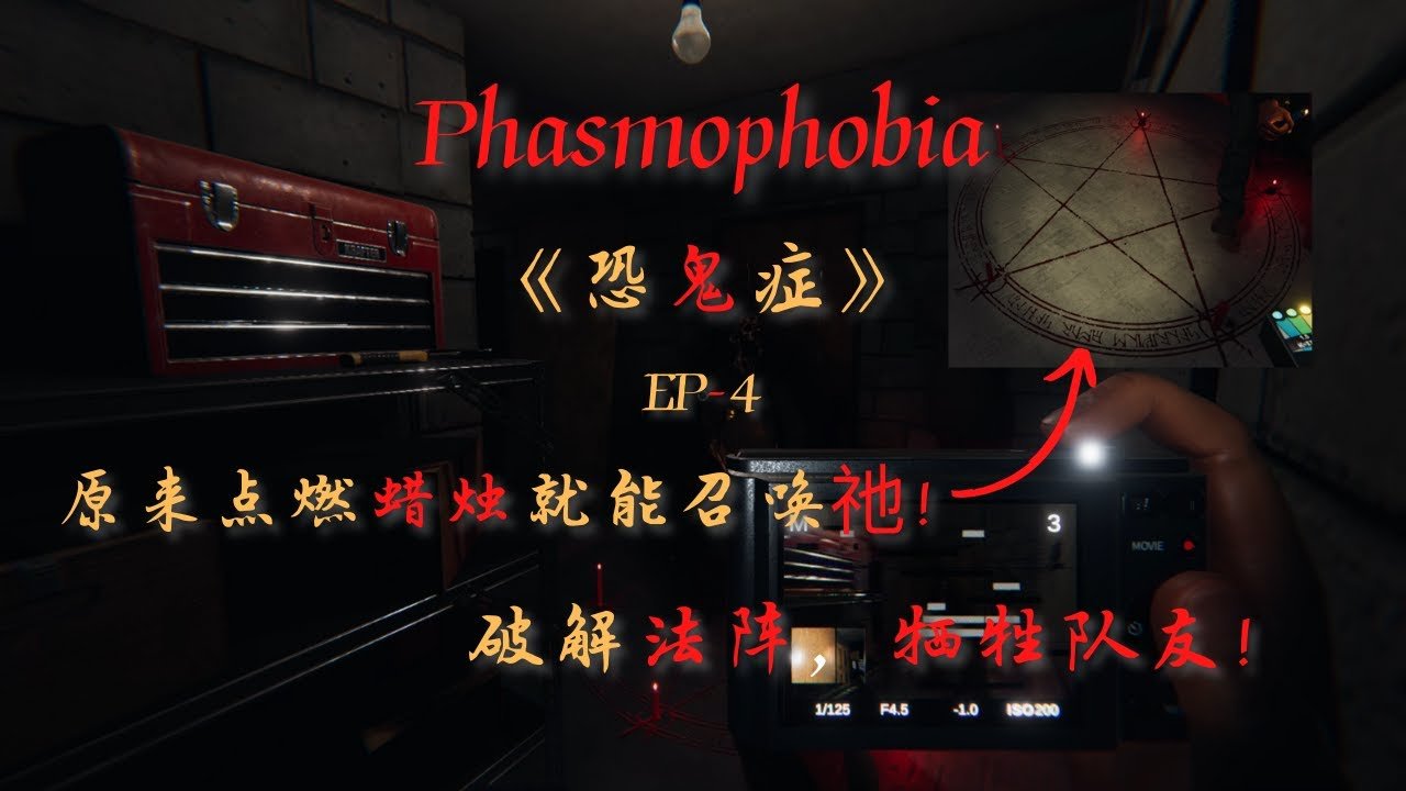 塞尔达传说：旷野之息 完整版 截图16