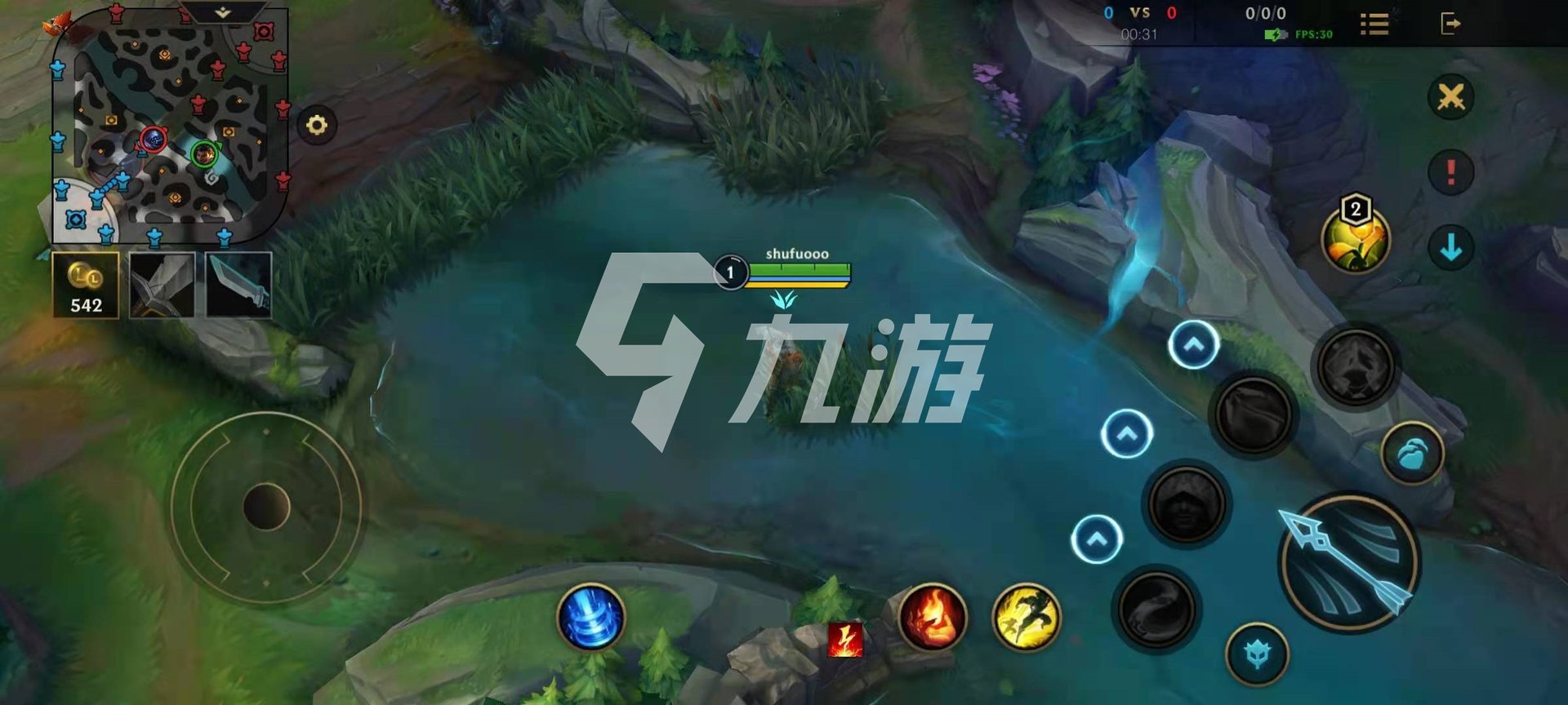 最后生还者2 豪华版 截图24