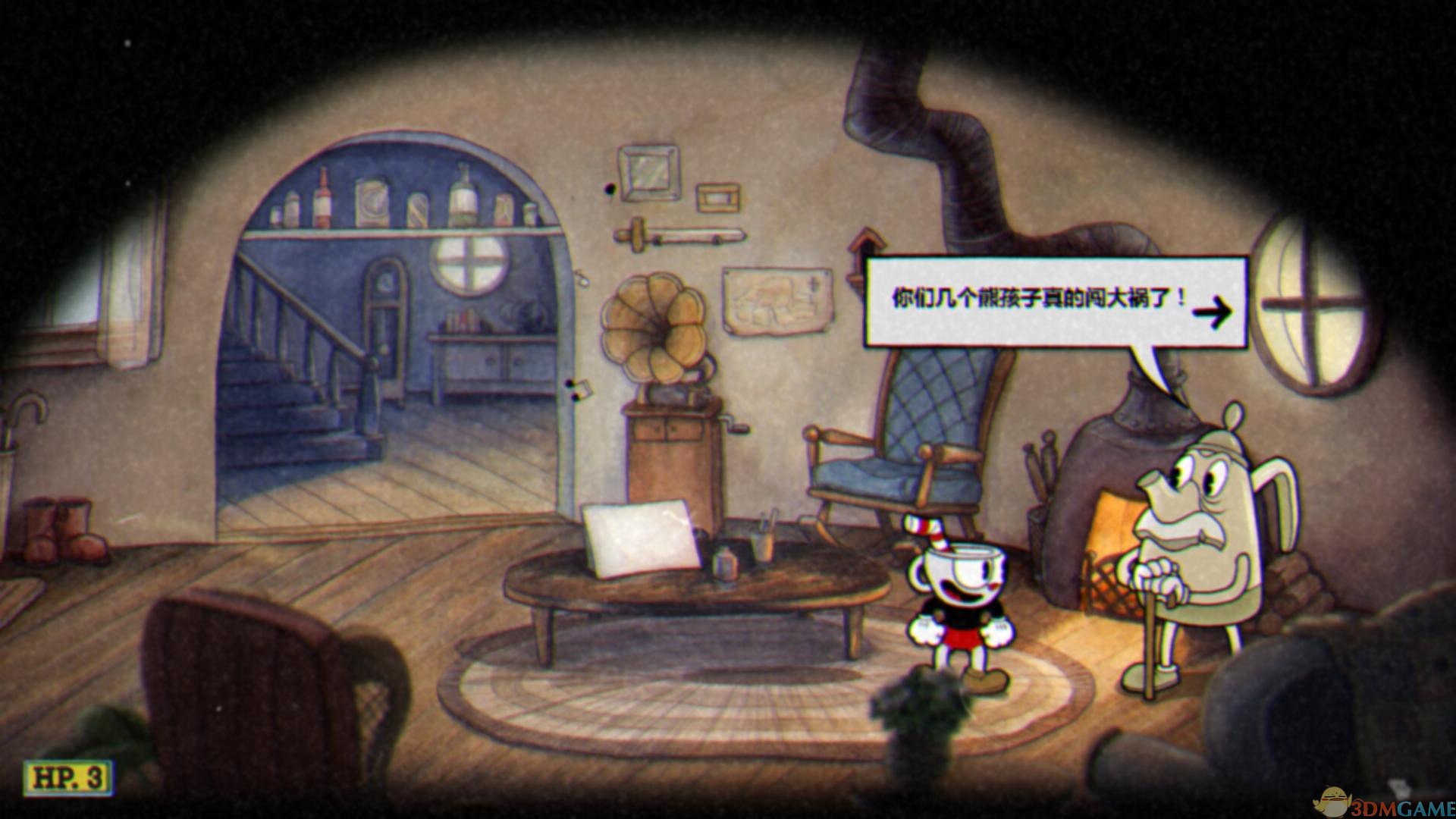 APEX英雄 豪华版 截图3