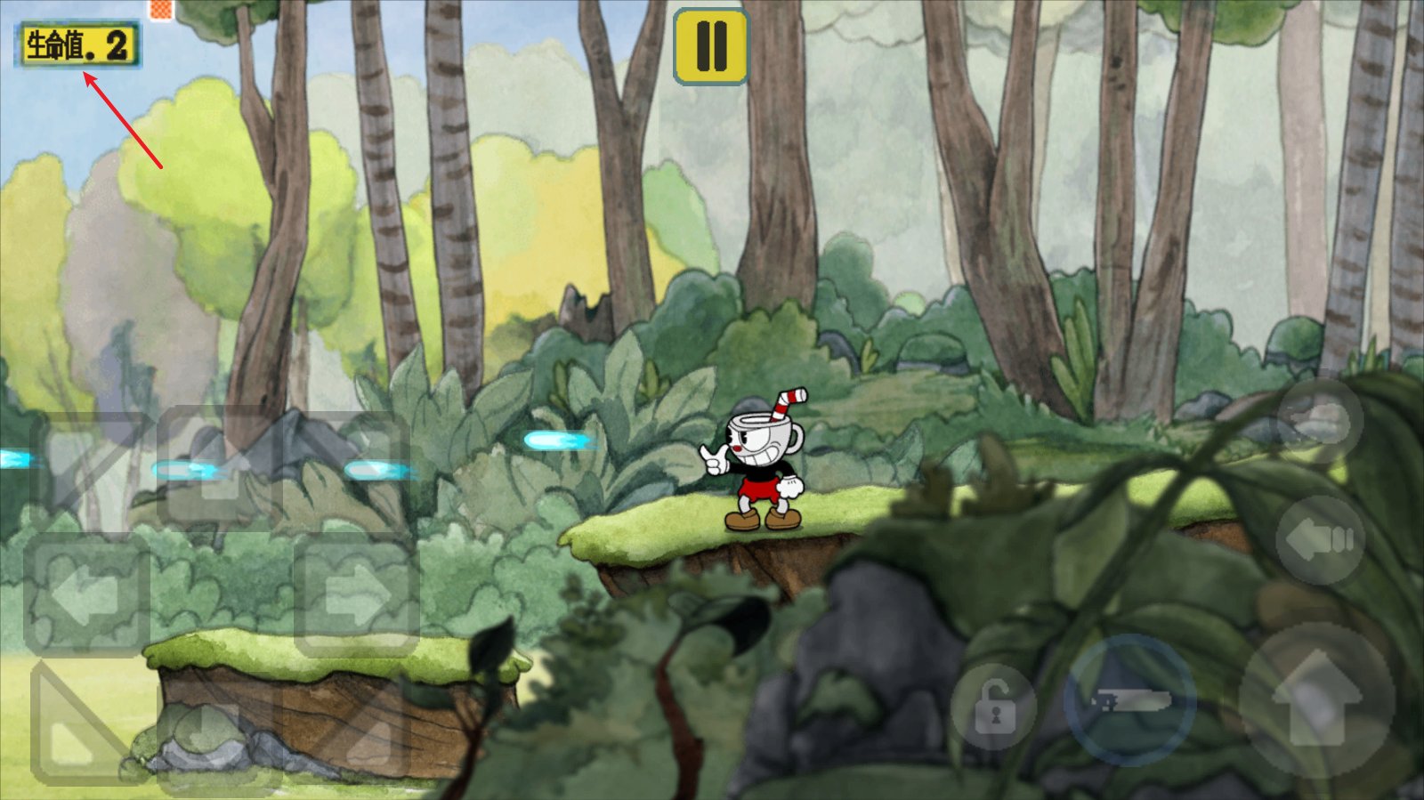 APEX英雄 豪华版 截图21