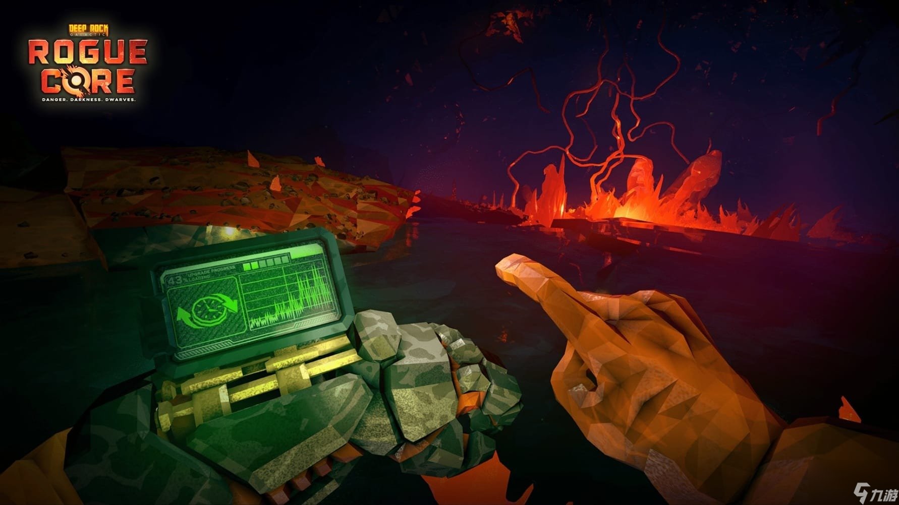 塞尔达传说：旷野之息 豪华版 截图10