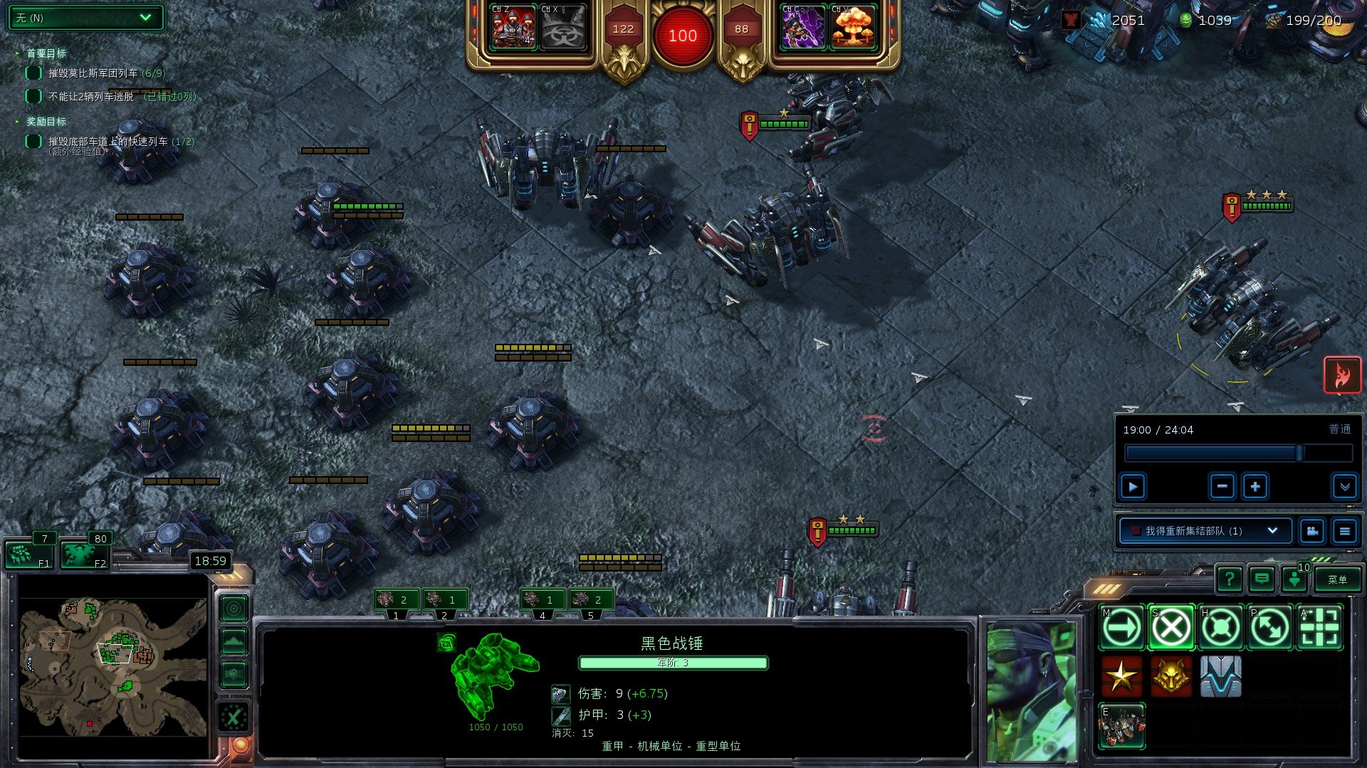 方舟：生存进化 重制版 截图16