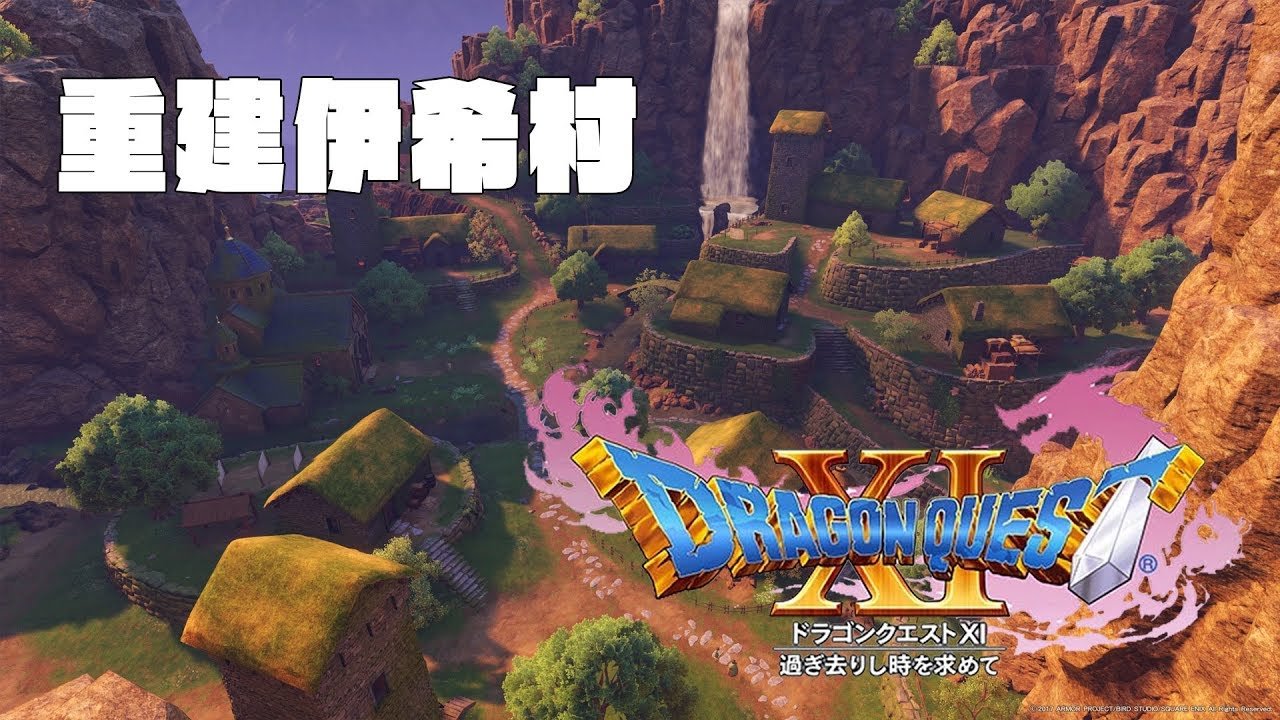 黑暗之魂3 年度版 截图2