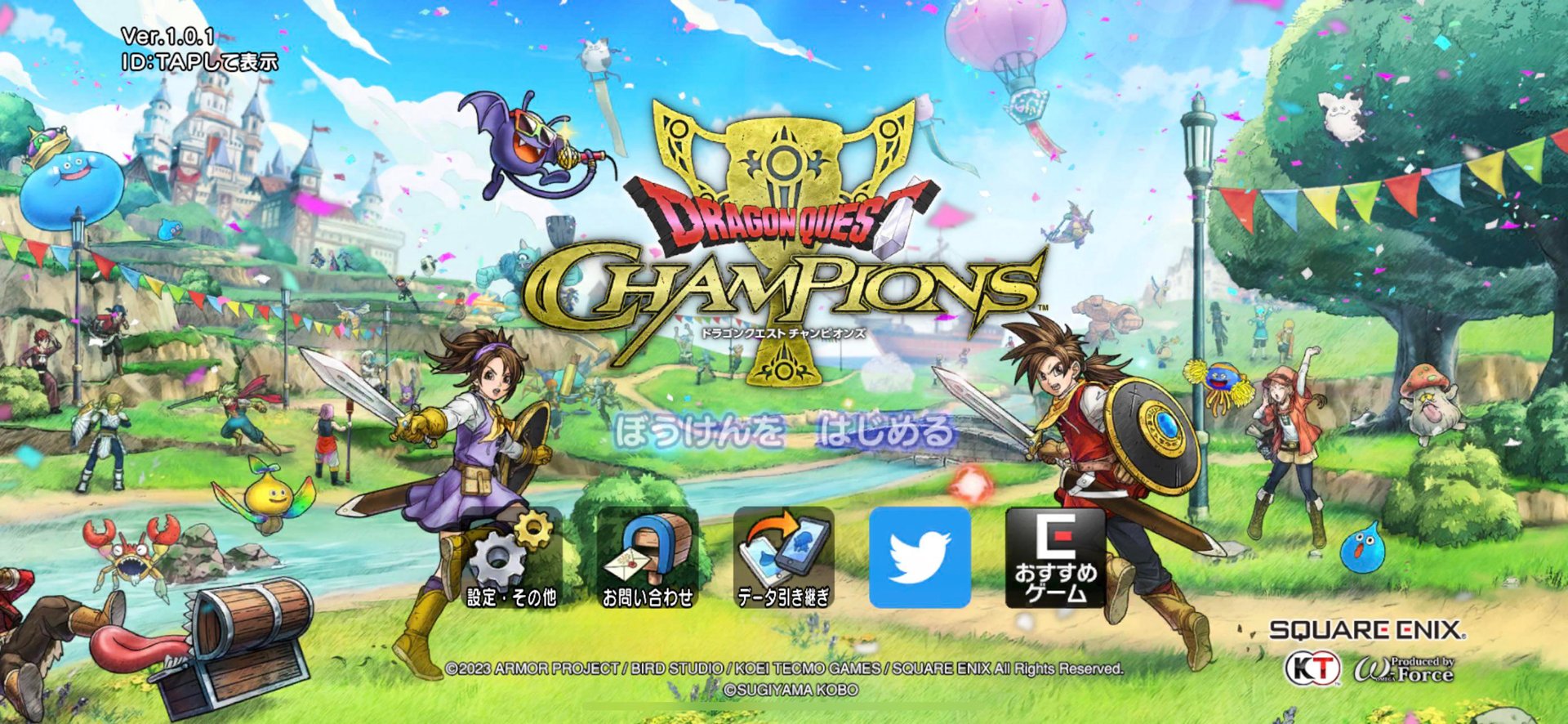 黑暗之魂3 年度版 截图12