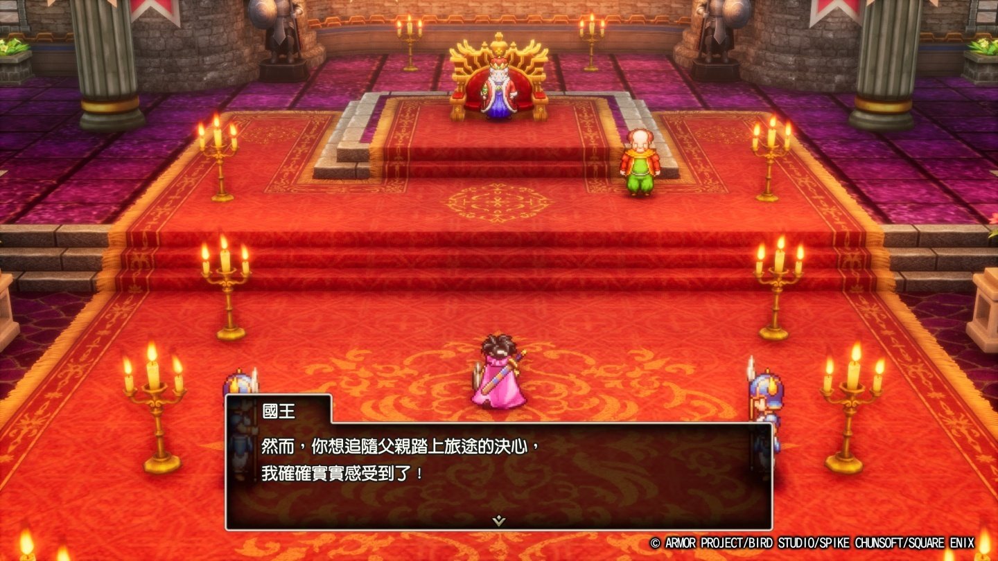 黑暗之魂3 年度版 截图16