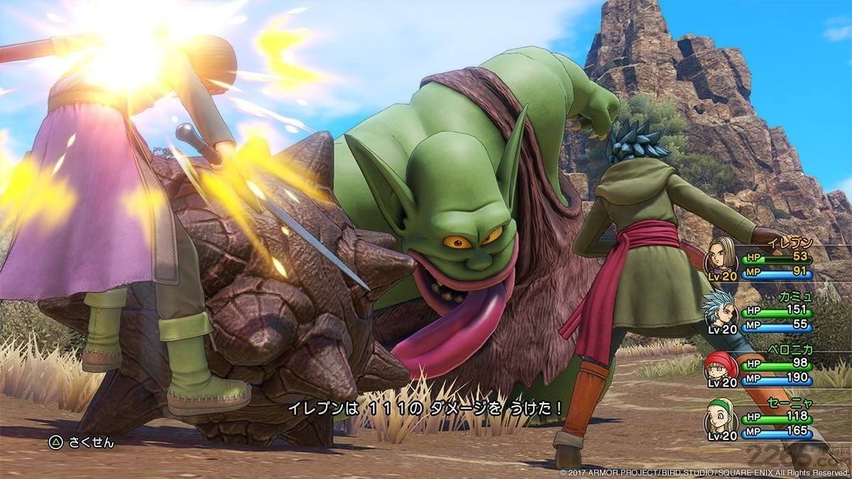 黑暗之魂3 年度版 截图20