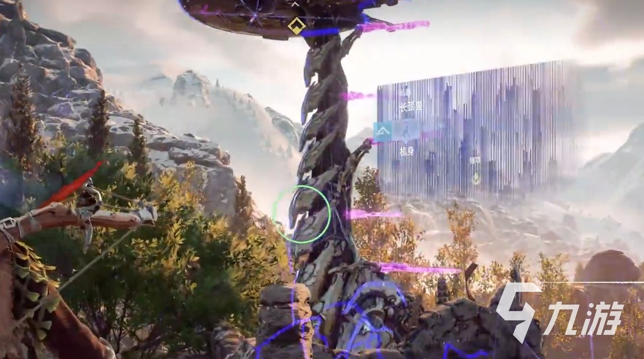 塞尔达传说：旷野之息 豪华版 截图13