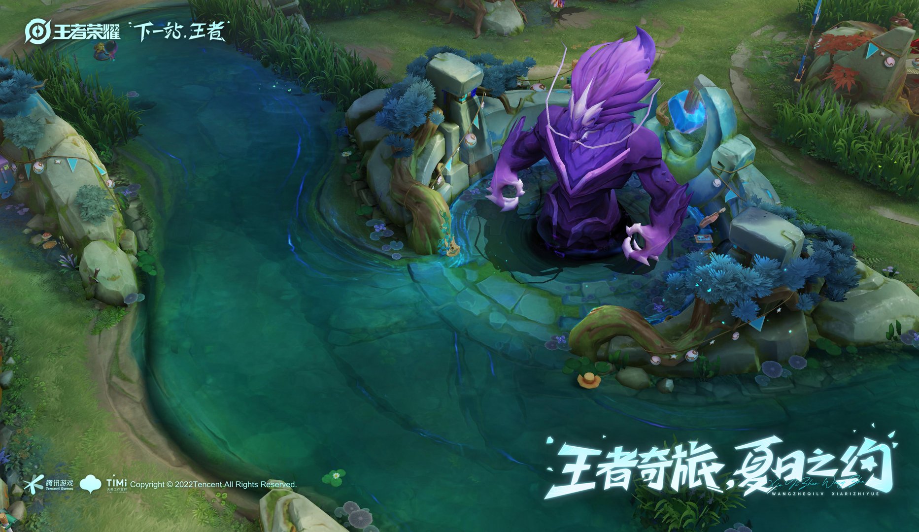 恐鬼症 重制版 截图6