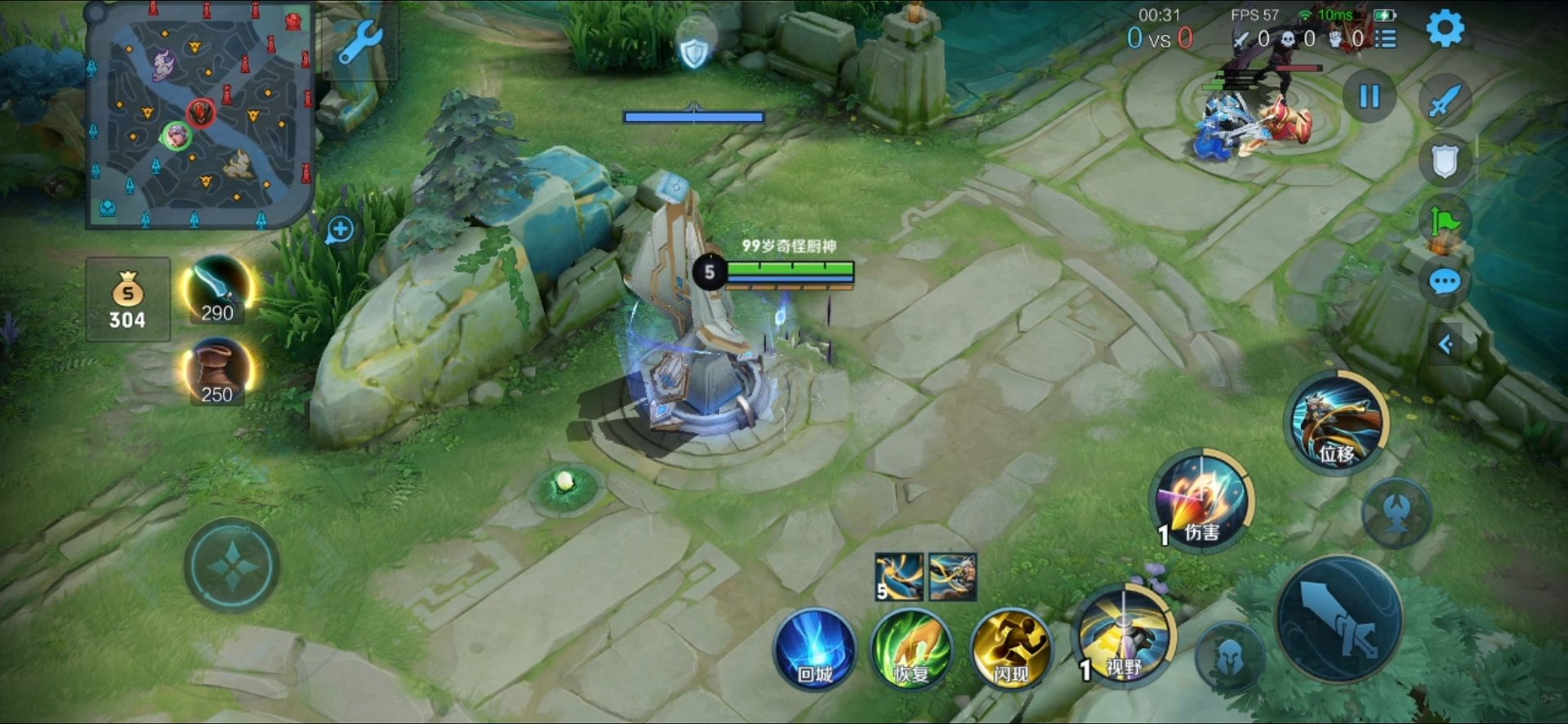 恐鬼症 重制版 截图9