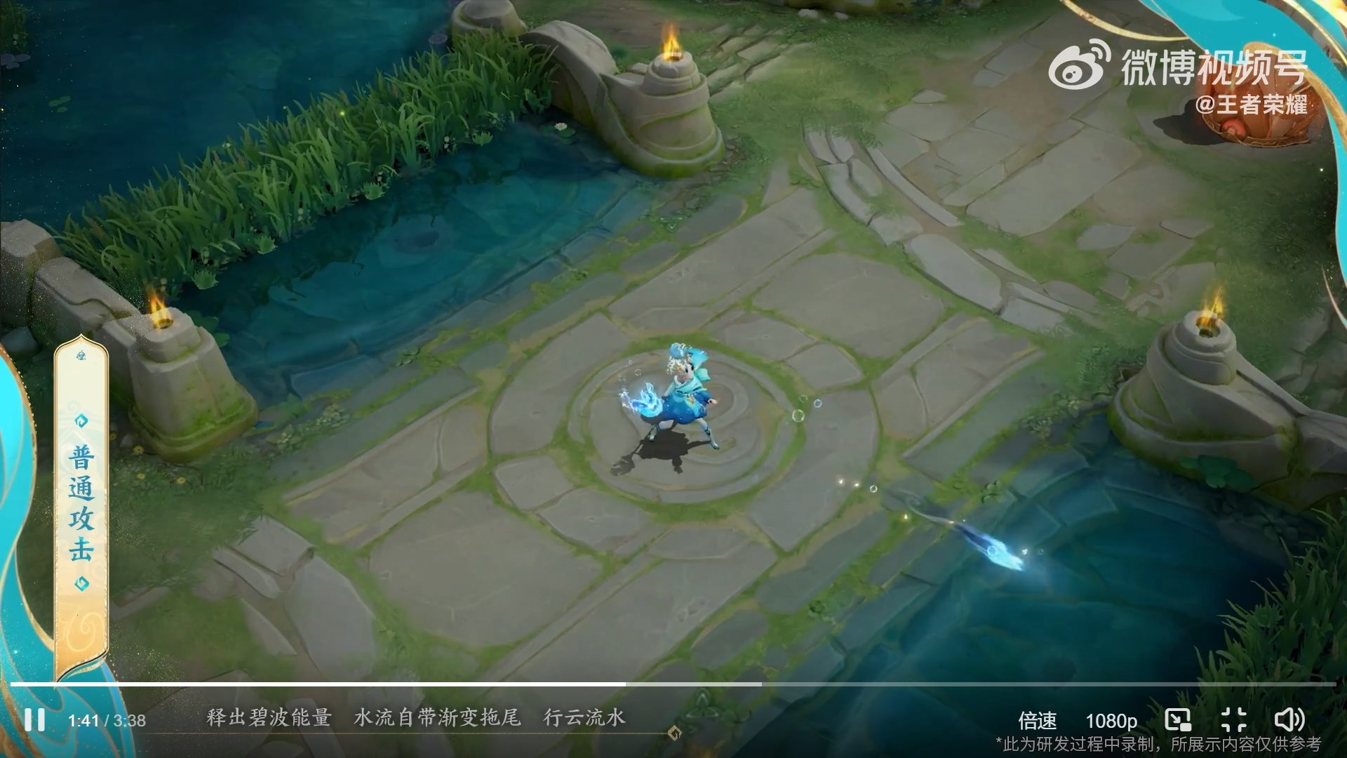 恐鬼症 重制版 截图10