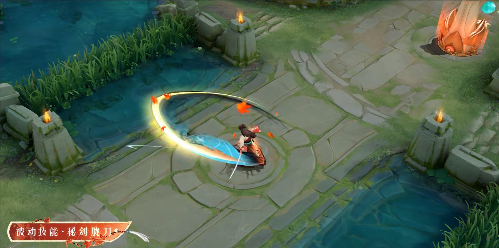 恐鬼症 重制版 截图11