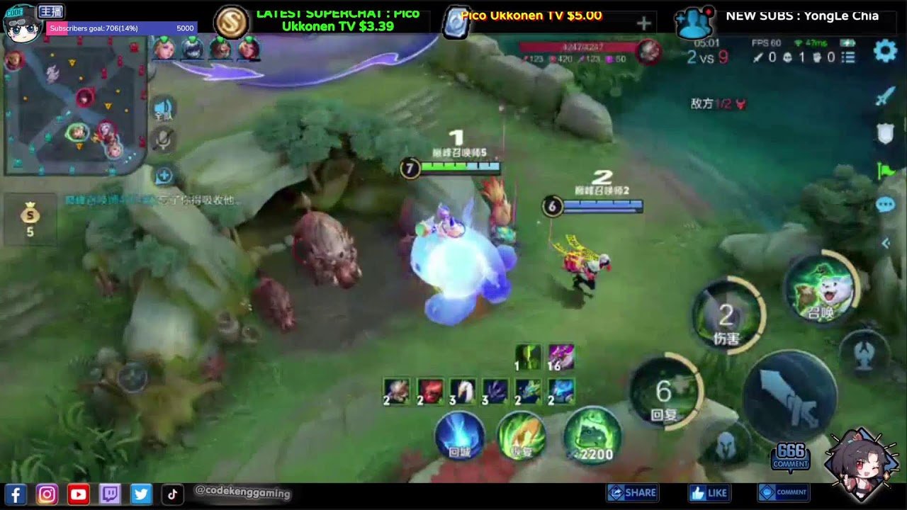 恐鬼症 重制版 截图14