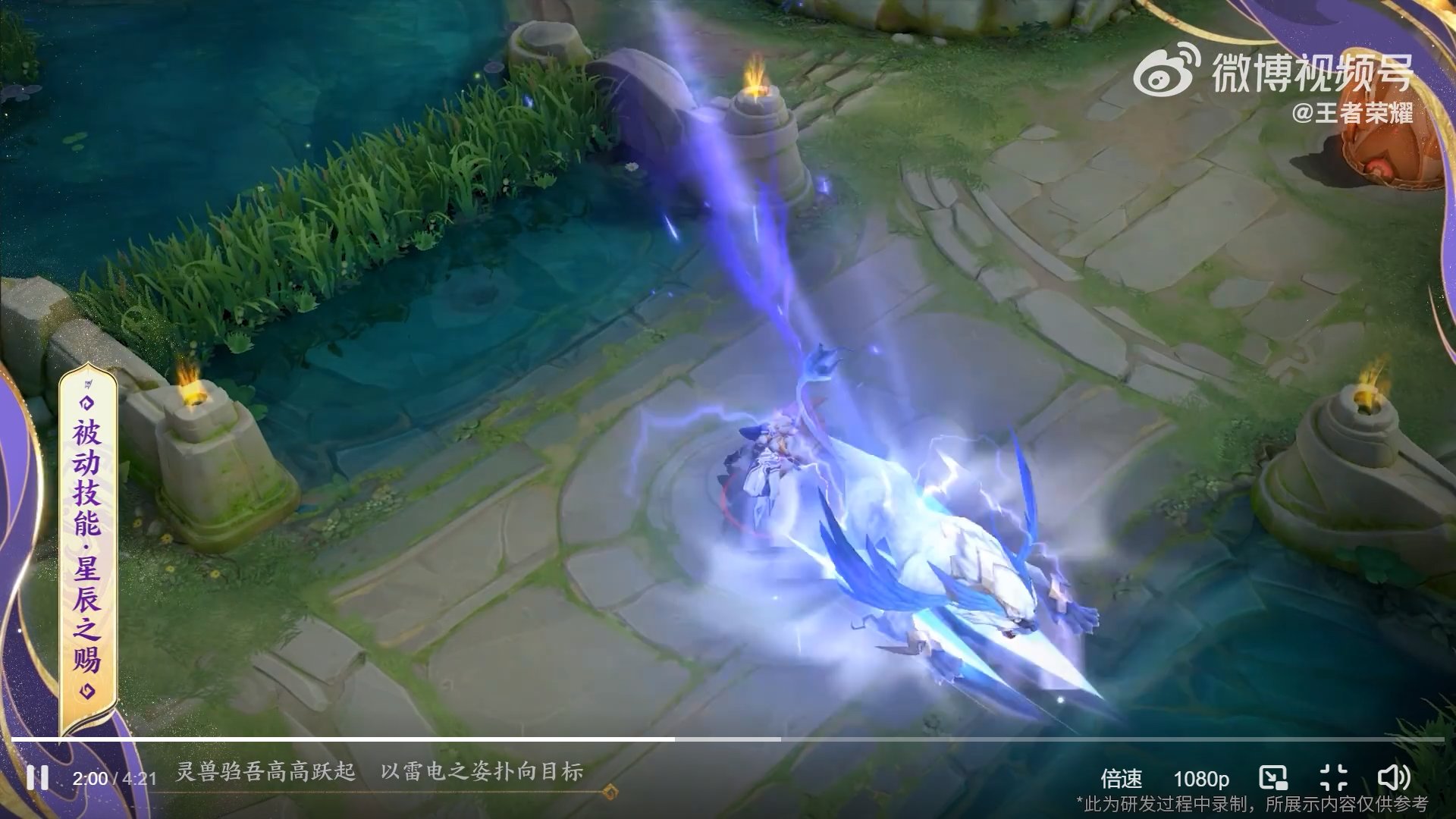 恐鬼症 重制版 截图15