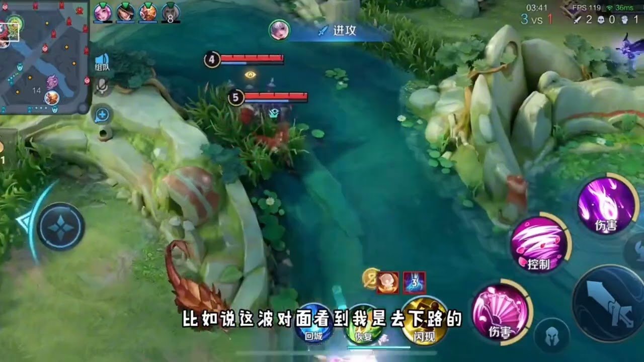 恐鬼症 重制版 截图17