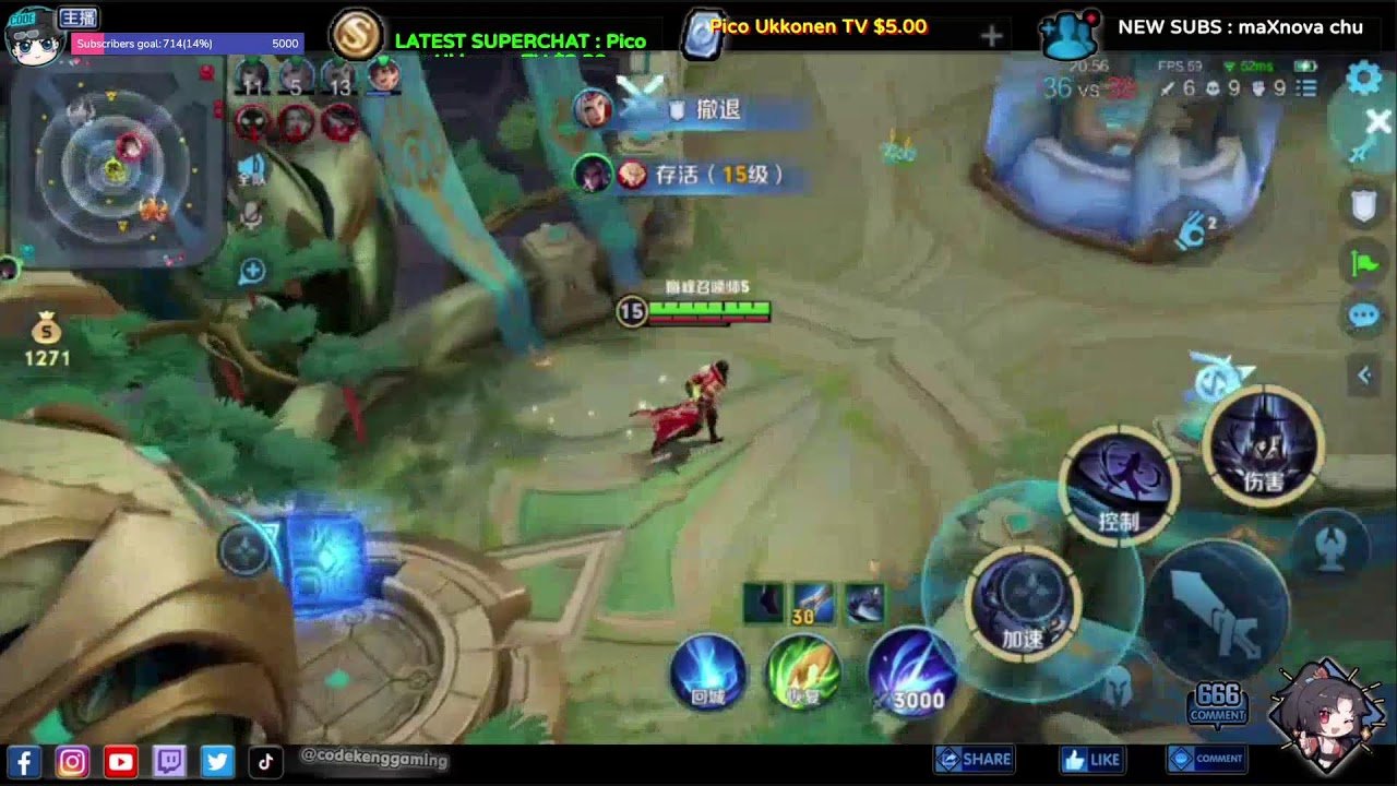 恐鬼症 重制版 截图19