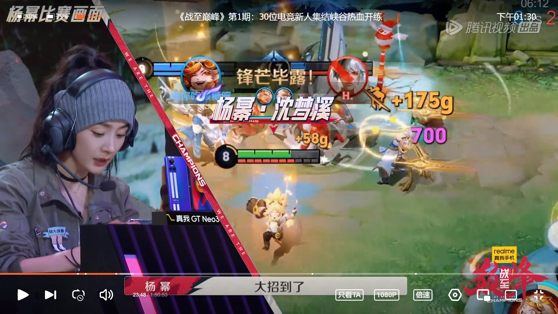 恐鬼症 重制版 截图20