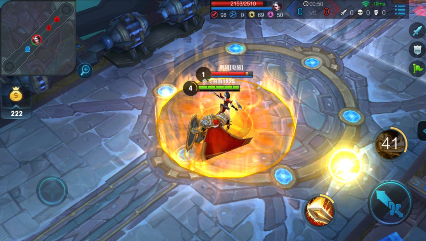 恐鬼症 重制版 截图21